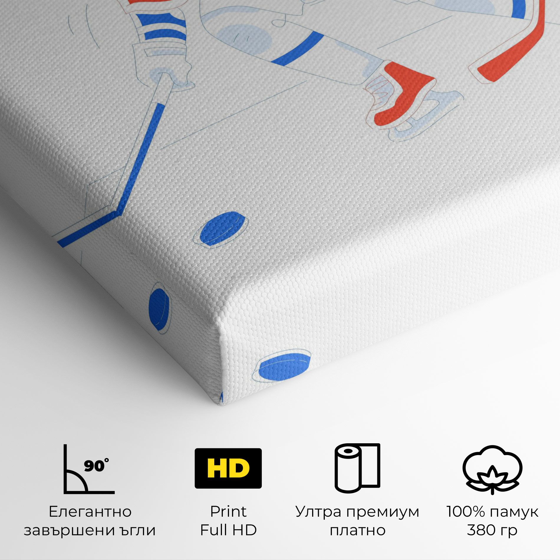 Orange Blue Hockey mockup 4