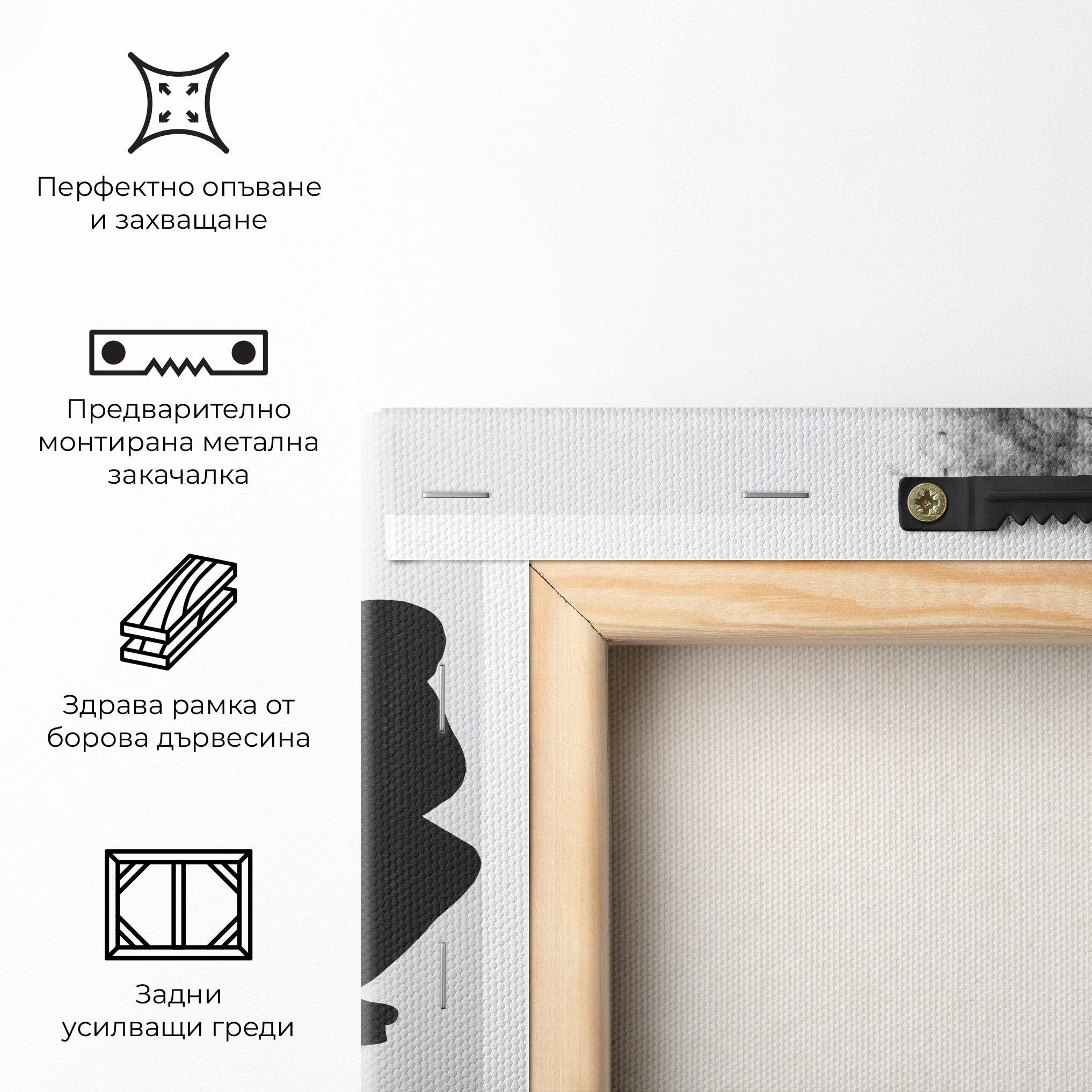 Картина на платно Black Smoke Hockey mockup 5