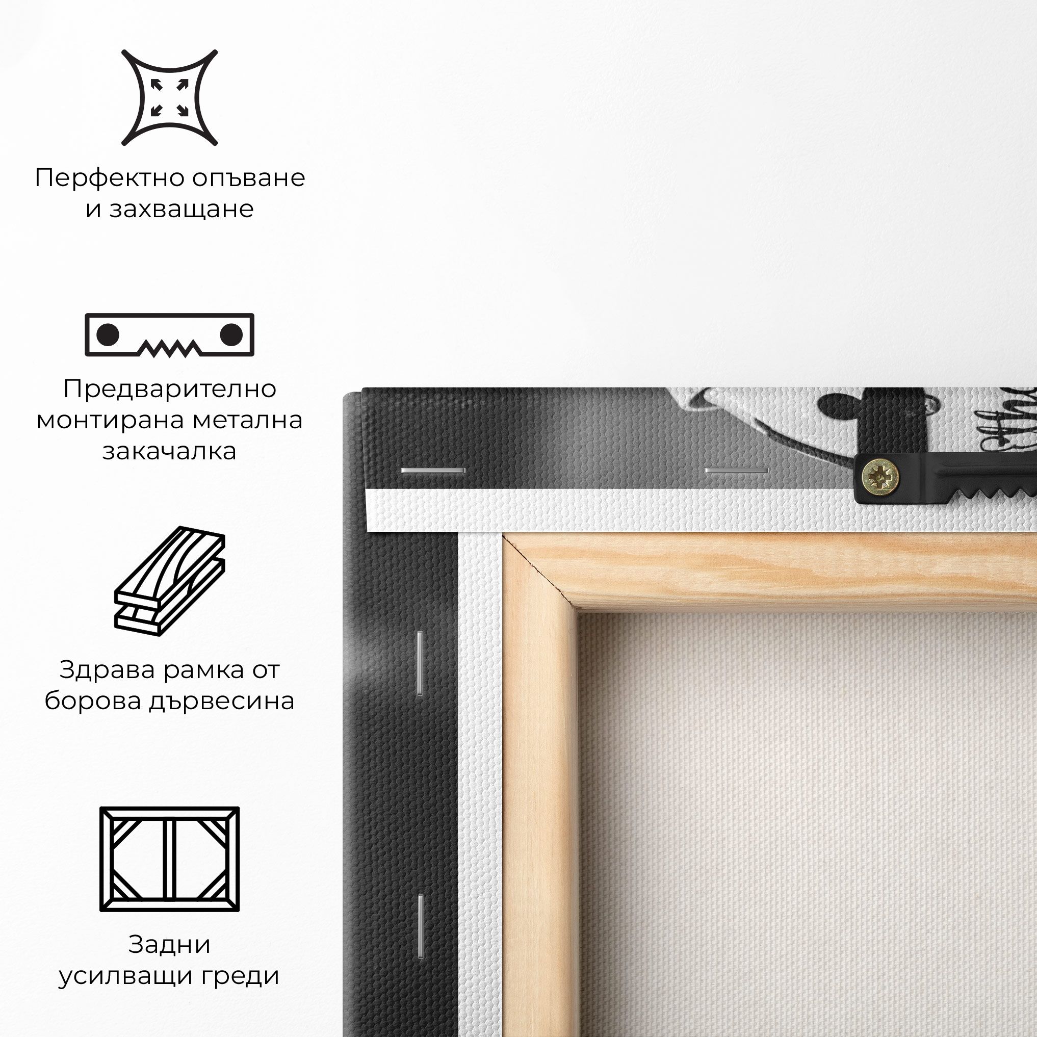 Black White Hockey mockup 5