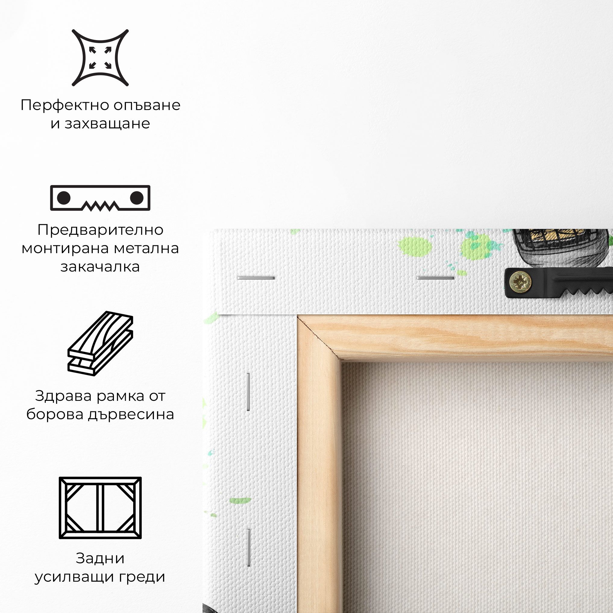 Green Hockey mockup 5