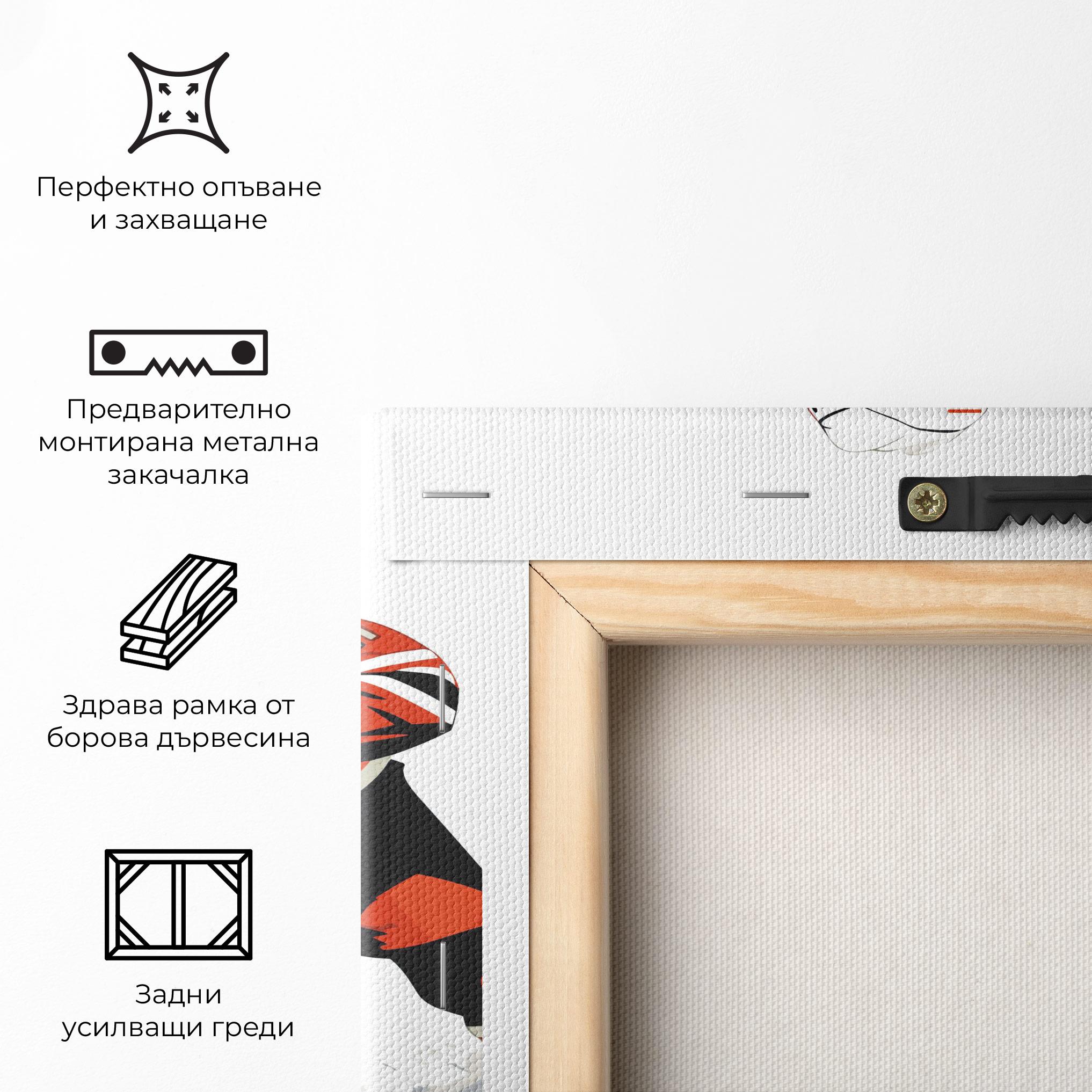 Картина на платно Hockey Orange Player mockup 5