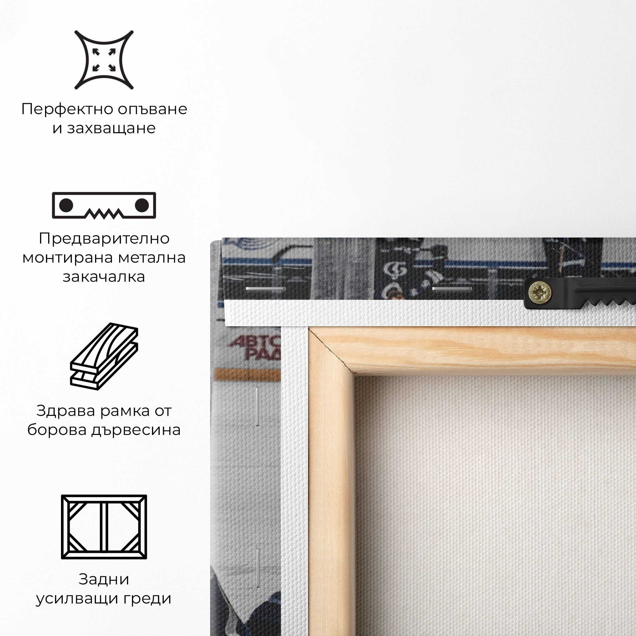 Hockey Players mockup 5