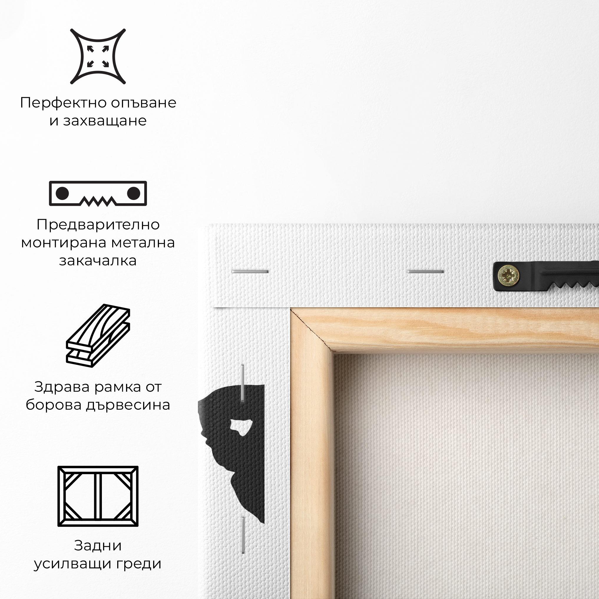 Картина на платно Hockey Pose mockup 5