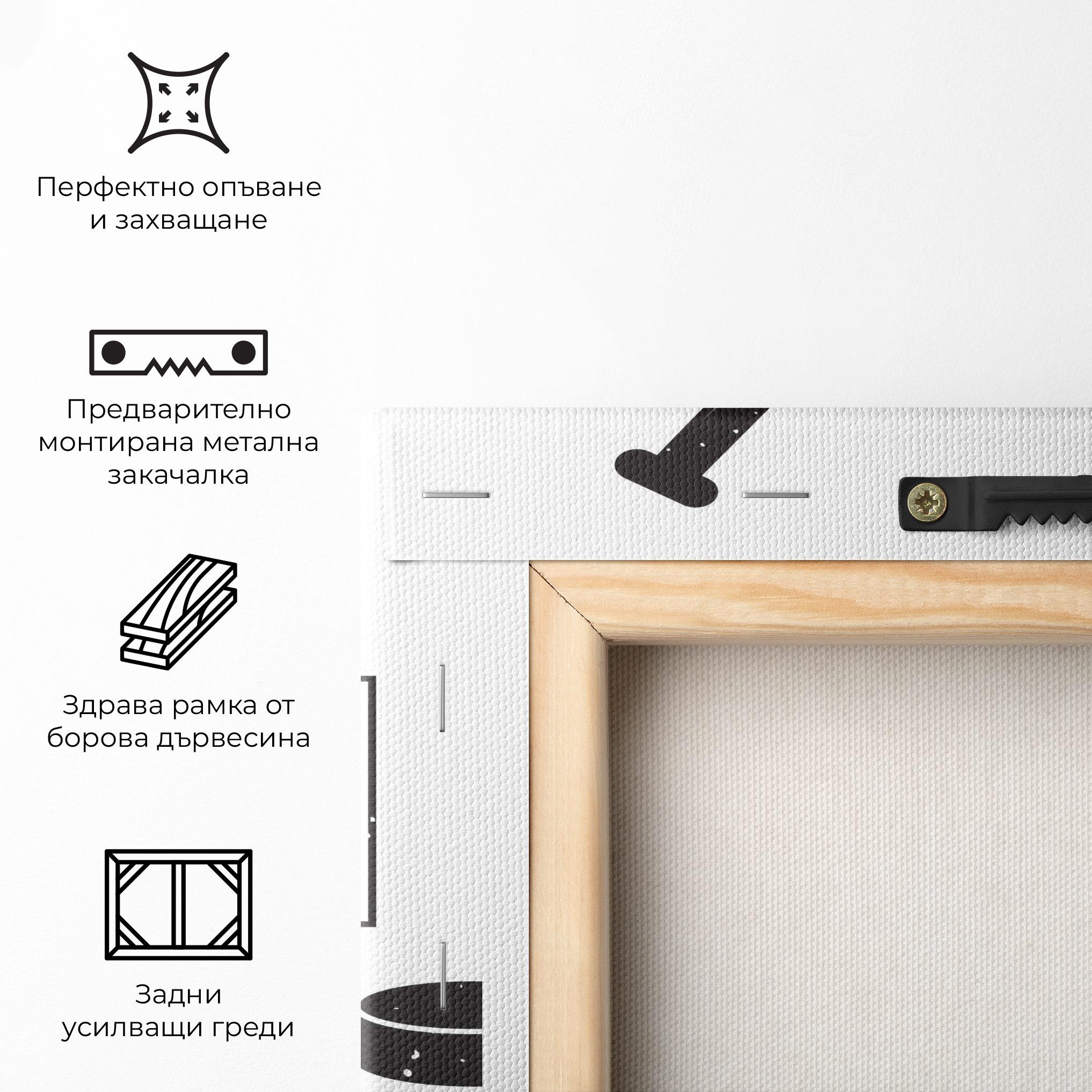 Картина на платно Hockey Stick mockup 5