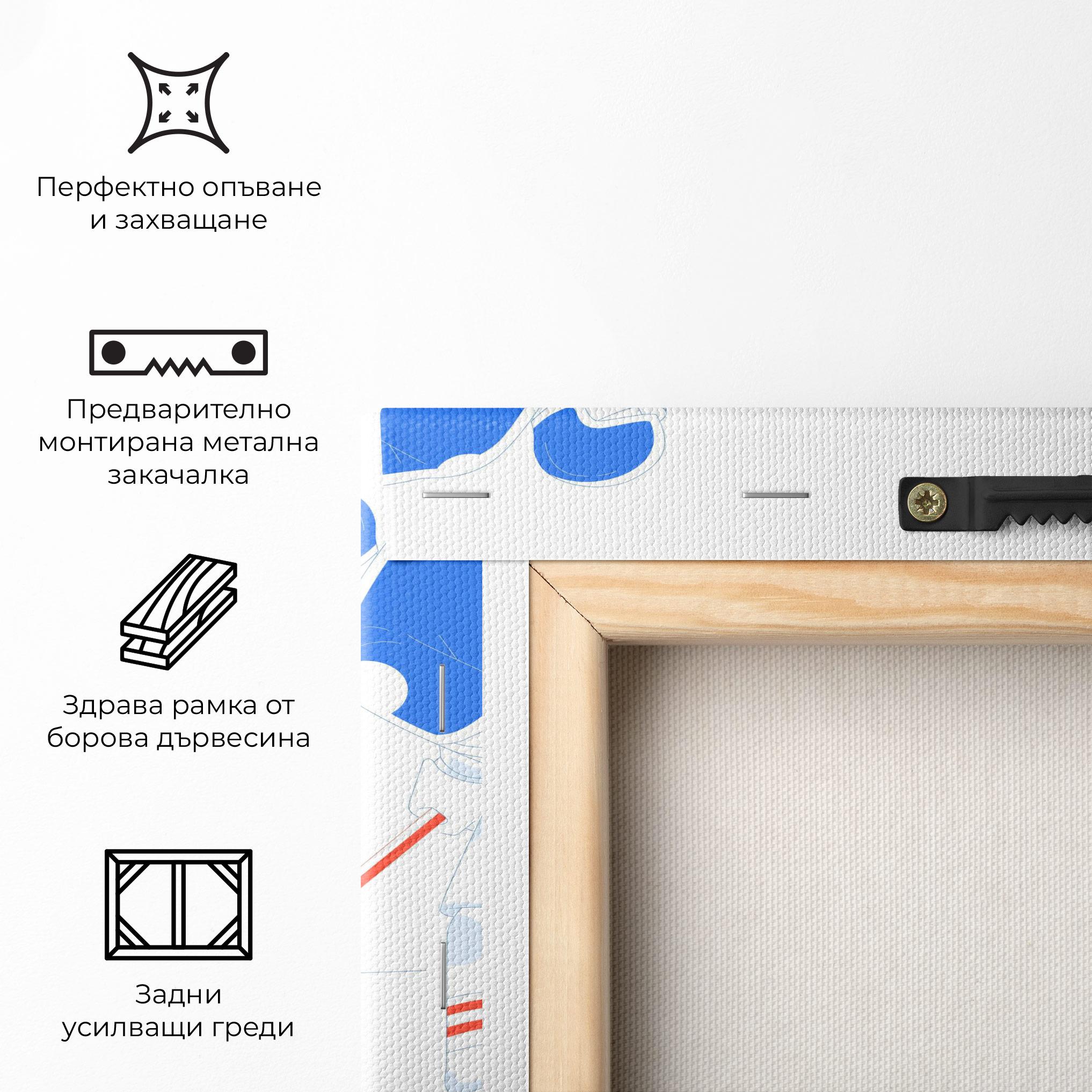 Картина на платно Orange Blue Hockey mockup 5