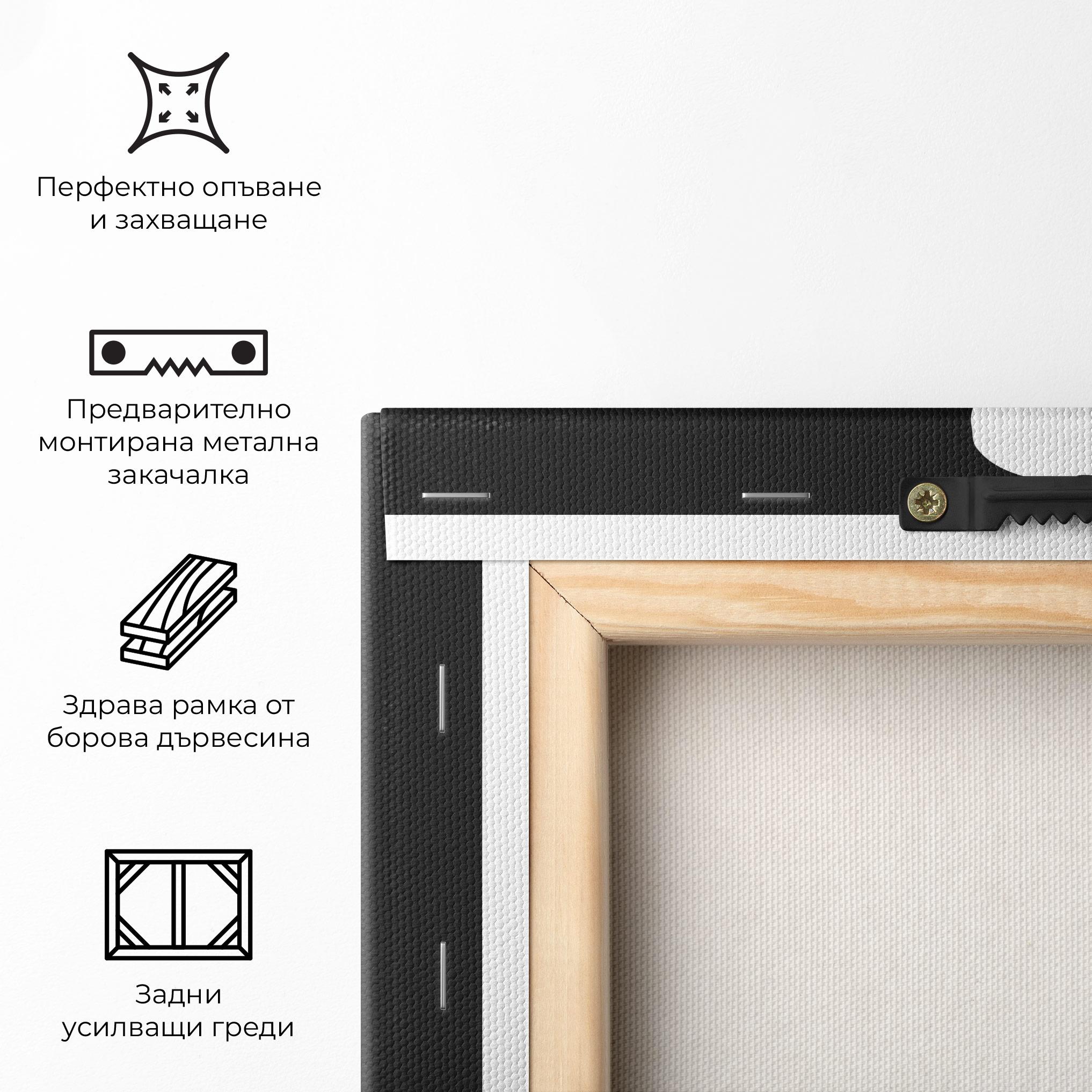 Картина на платно Sleep Hockey mockup 5