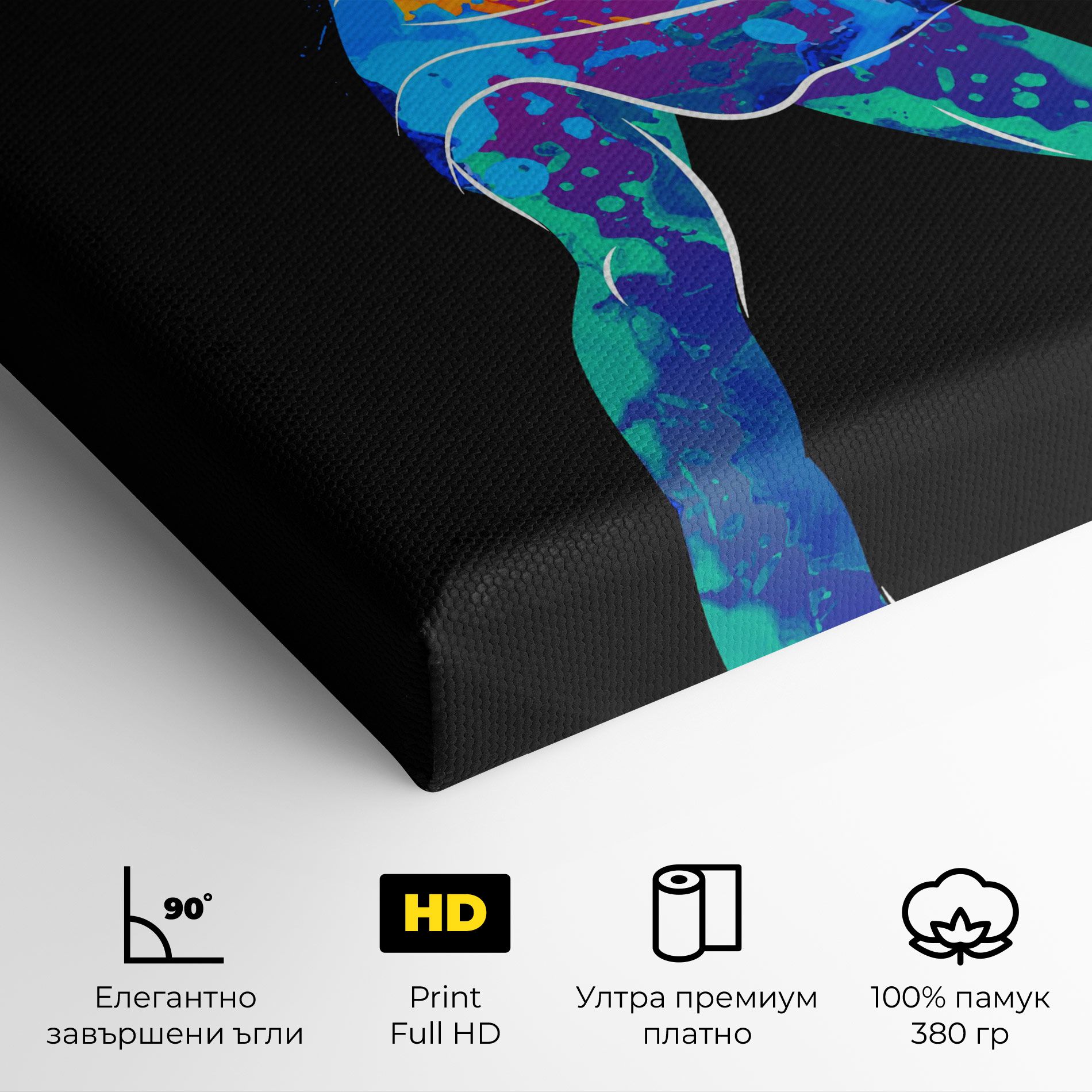 Green Orange Tennis mockup 4