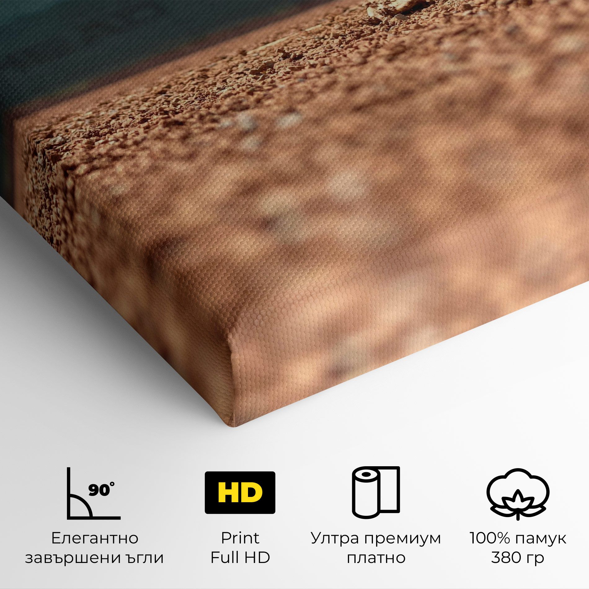 Lost Tennis Ball mockup 4