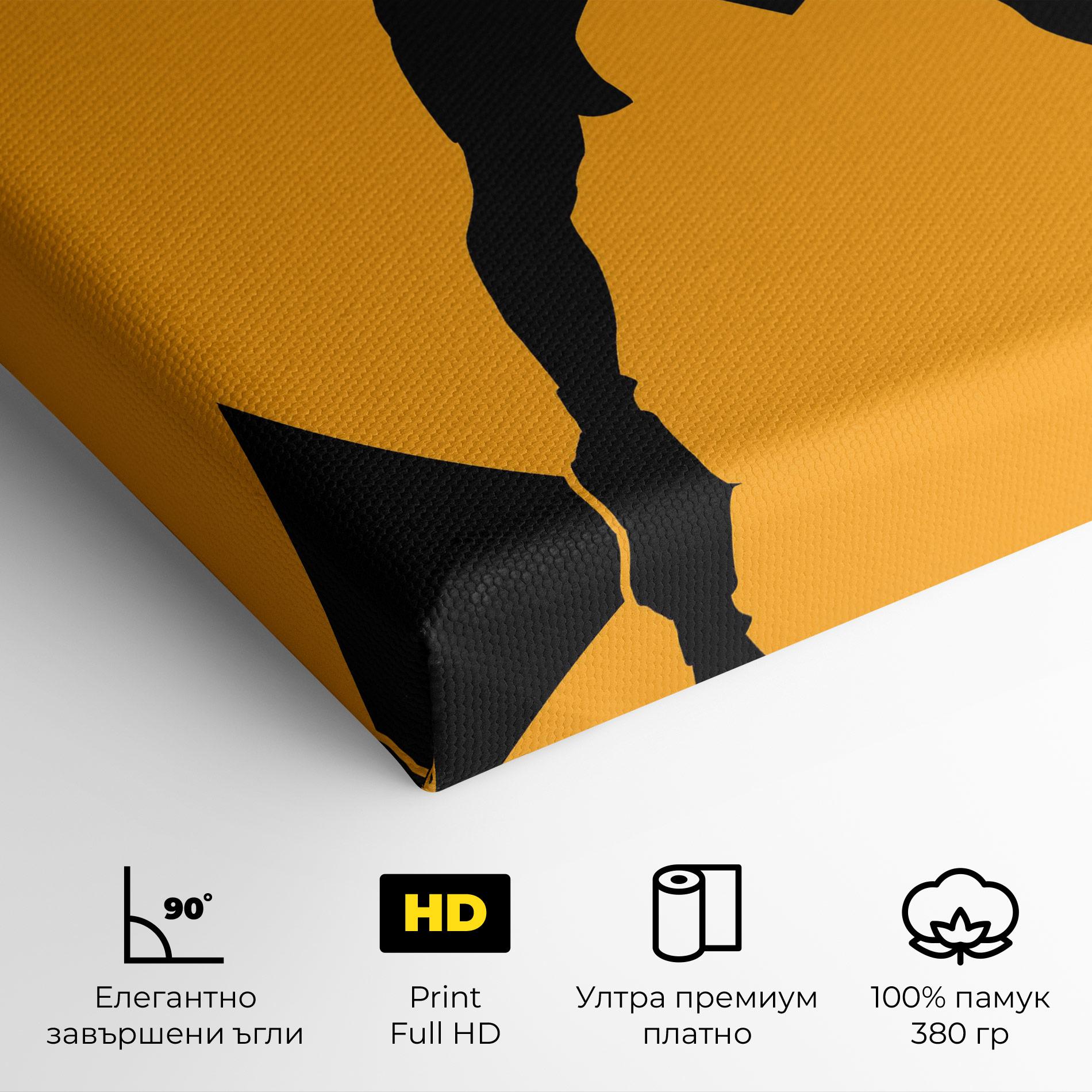 Картина на платно Orange Tennis mockup 4