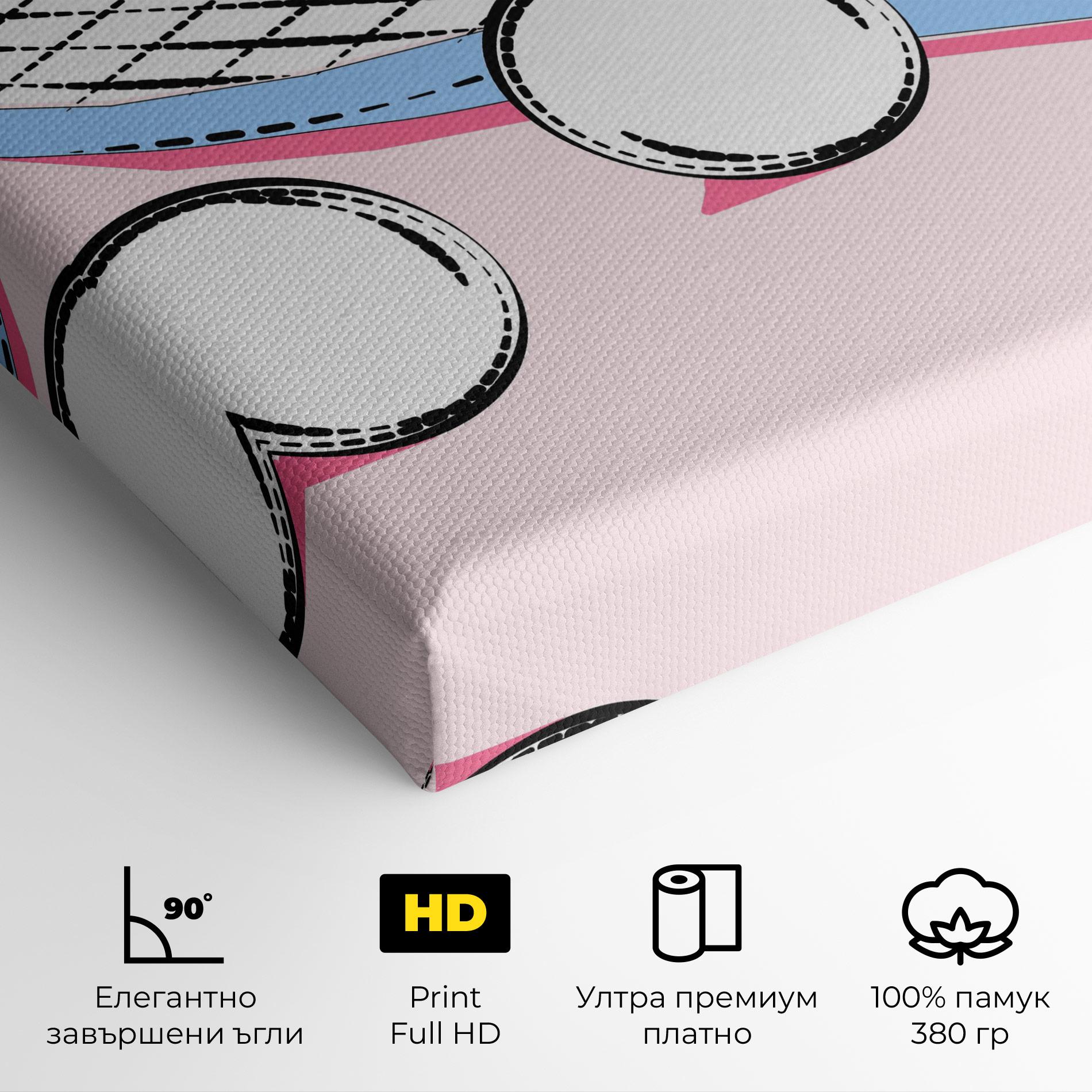 Картина на платно Pink Tennis mockup 4