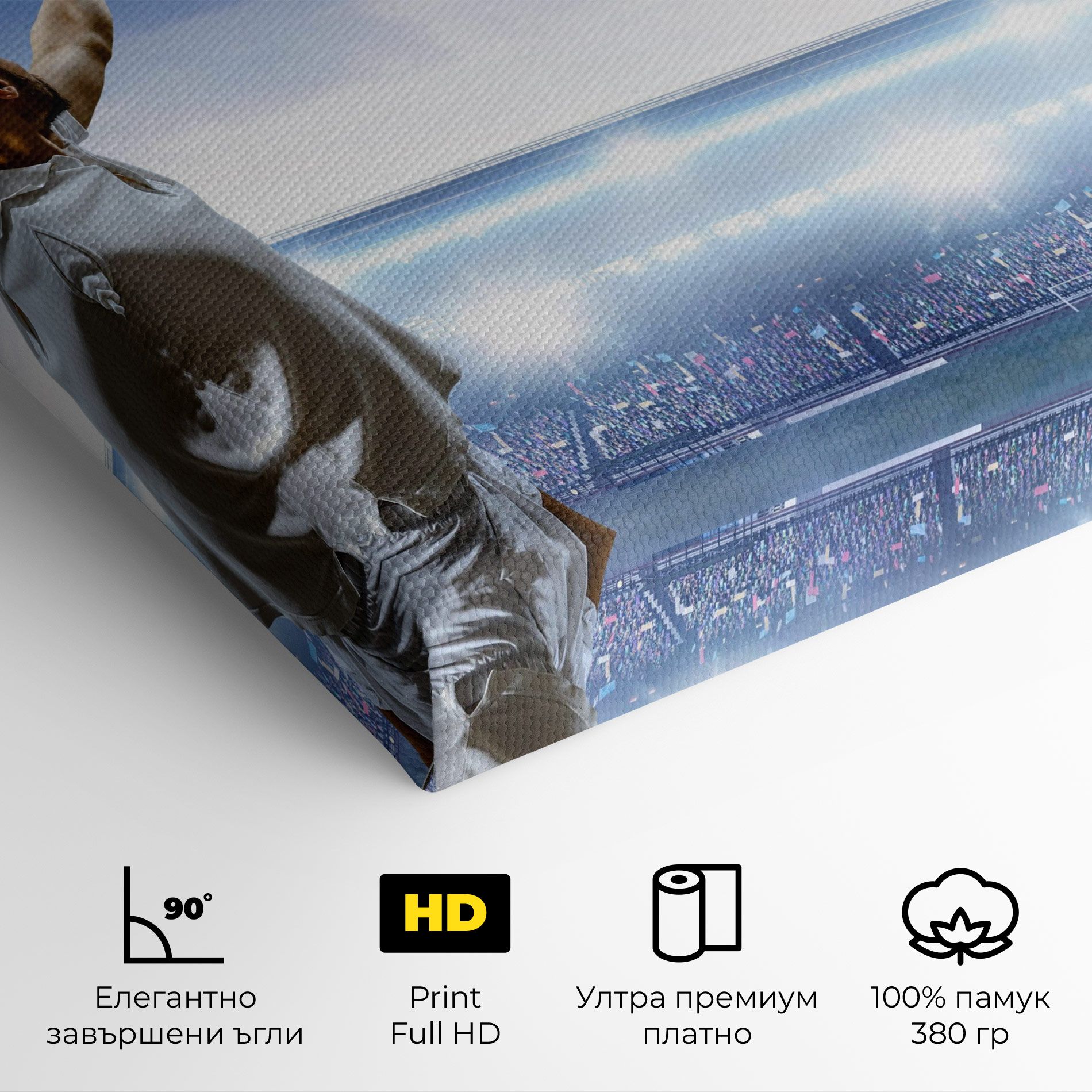 Stadium Tennis Player mockup 4