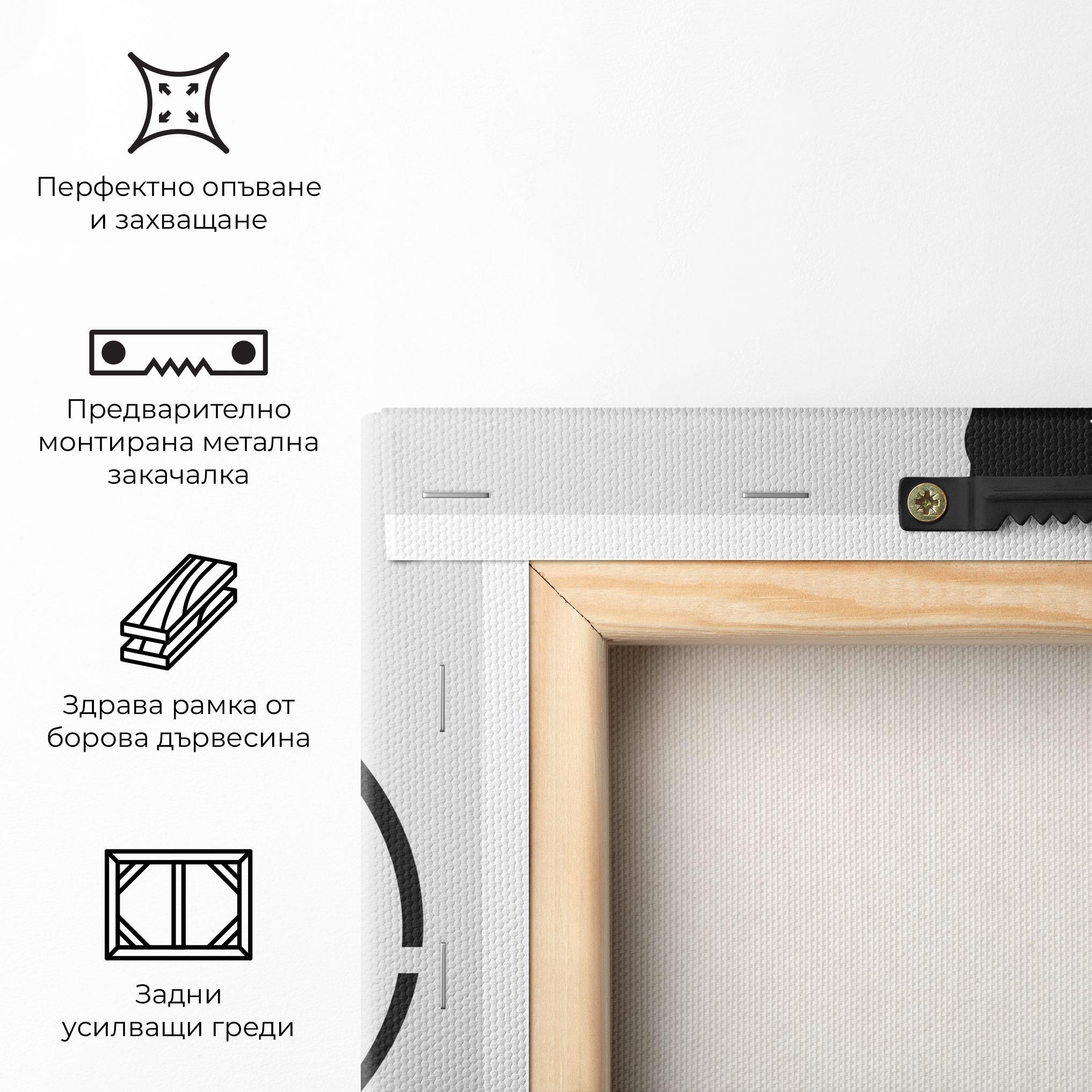 Картина на платно Black Tennis Circle mockup 5