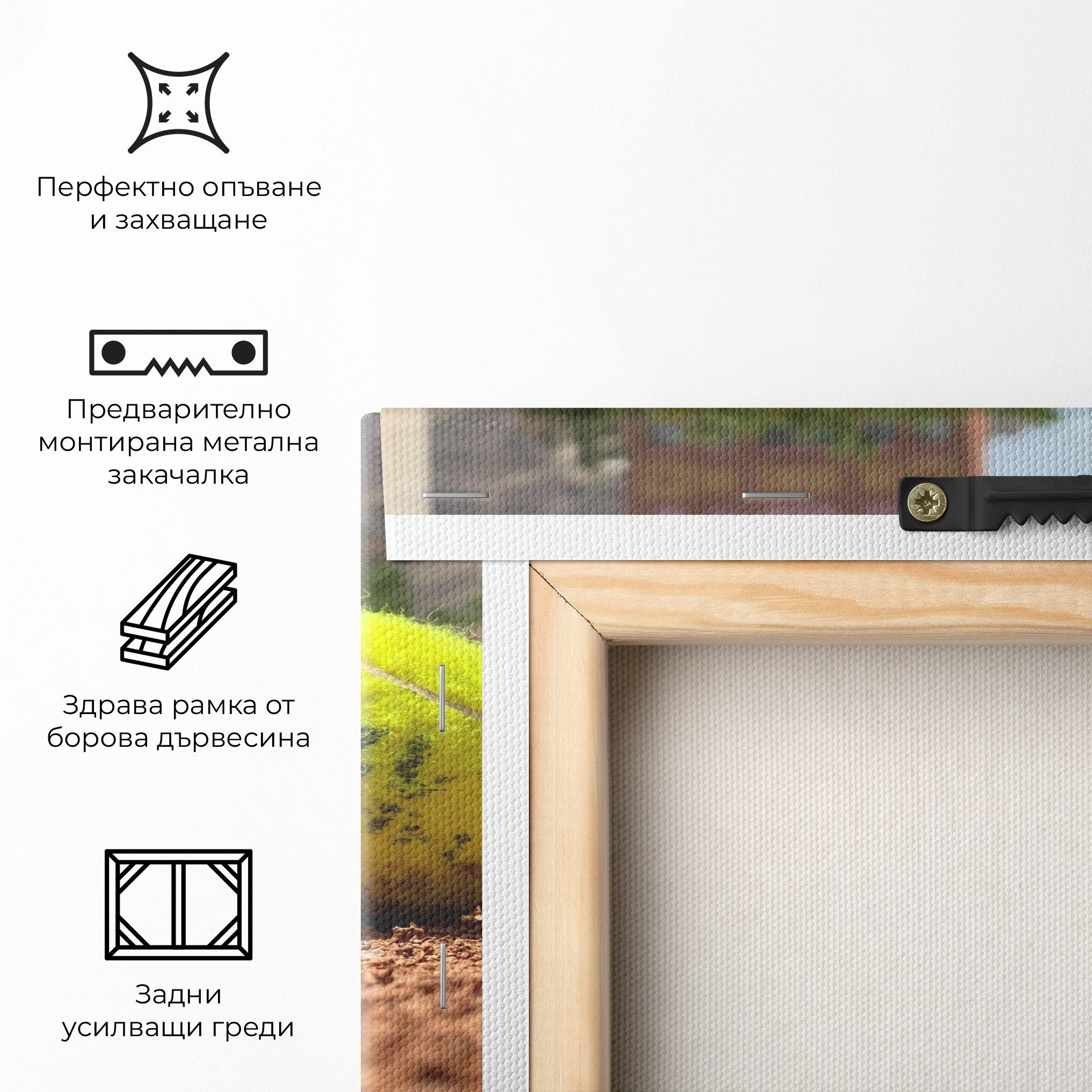 Lost Tennis Ball mockup 5