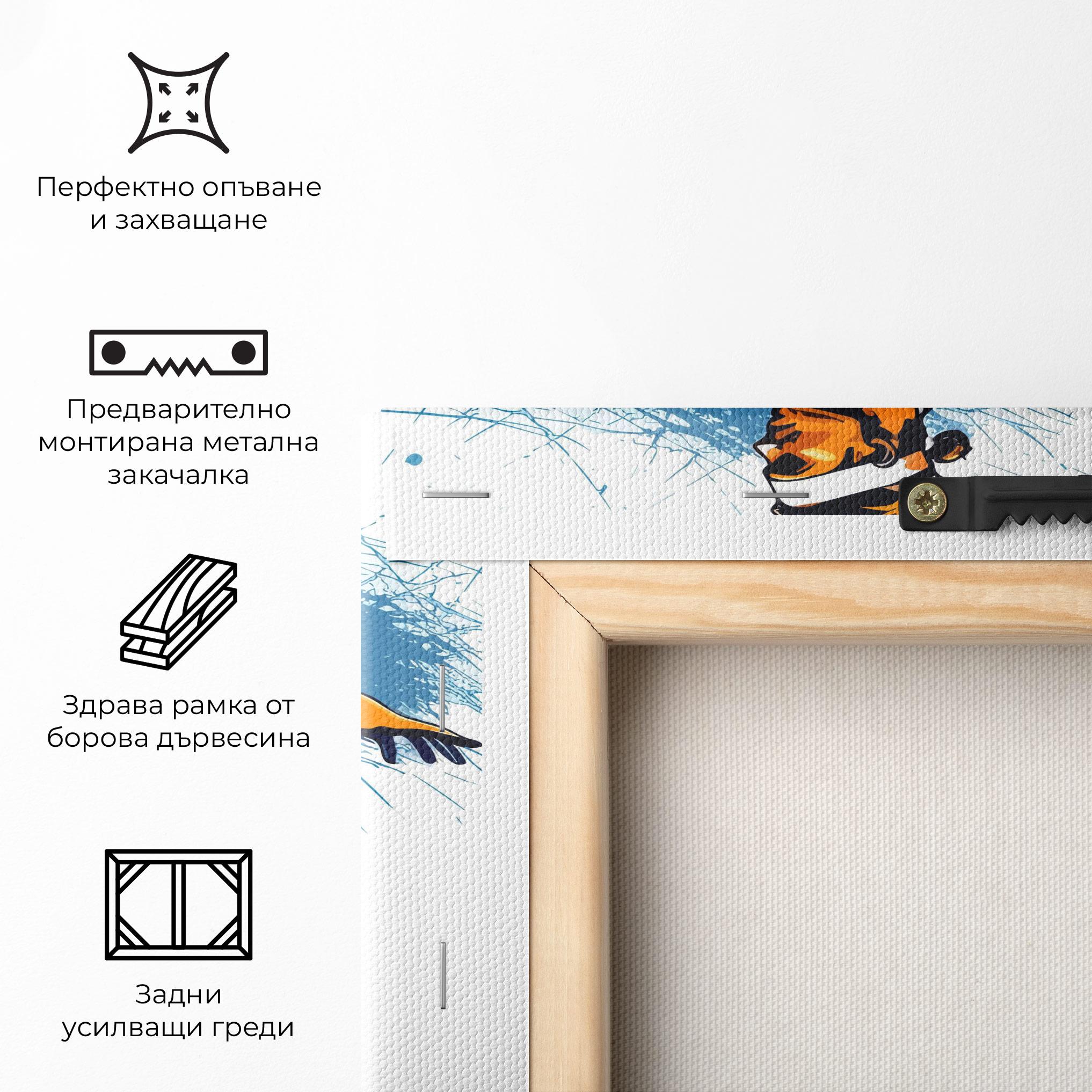 Картина на платно Orange Blue Tennis mockup 5