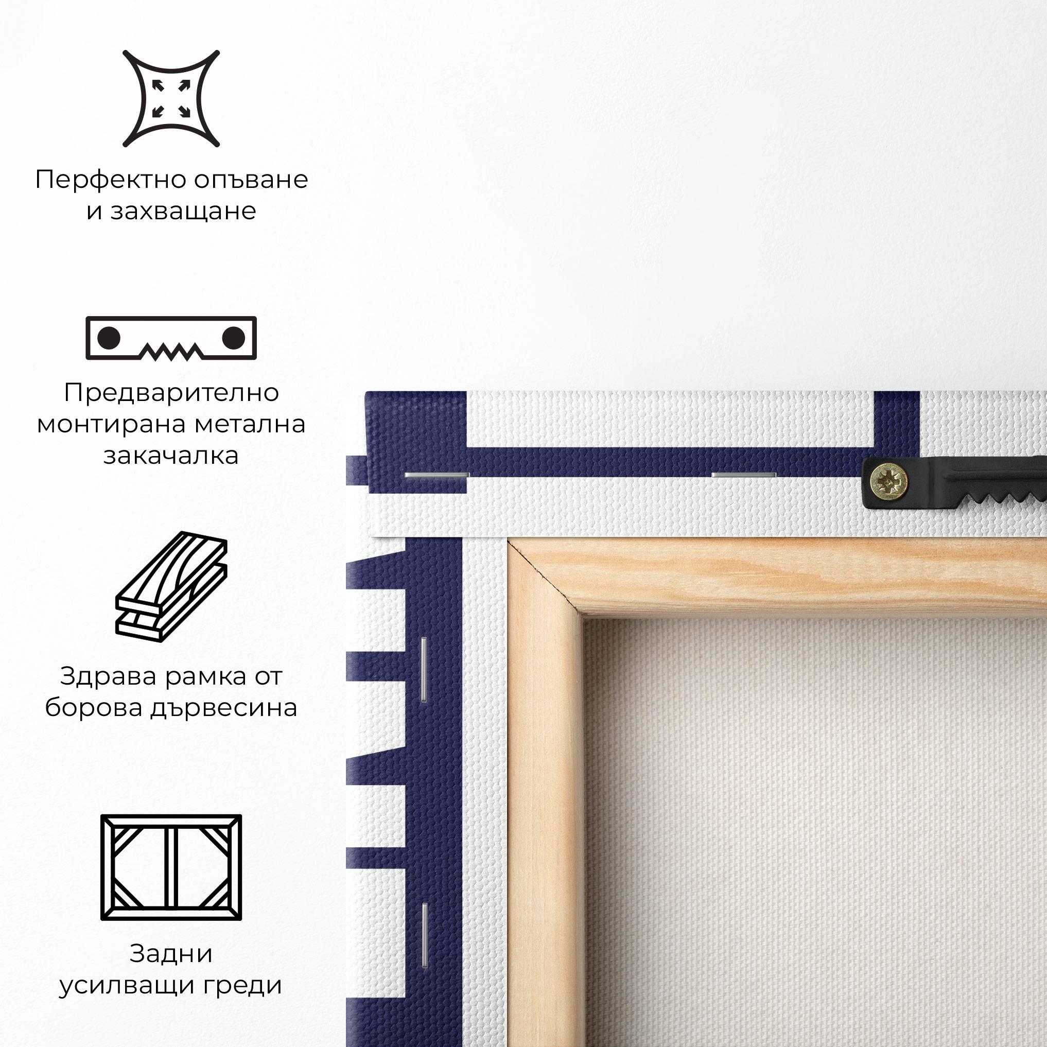 Картина на платно Orange Tennis Player mockup 5