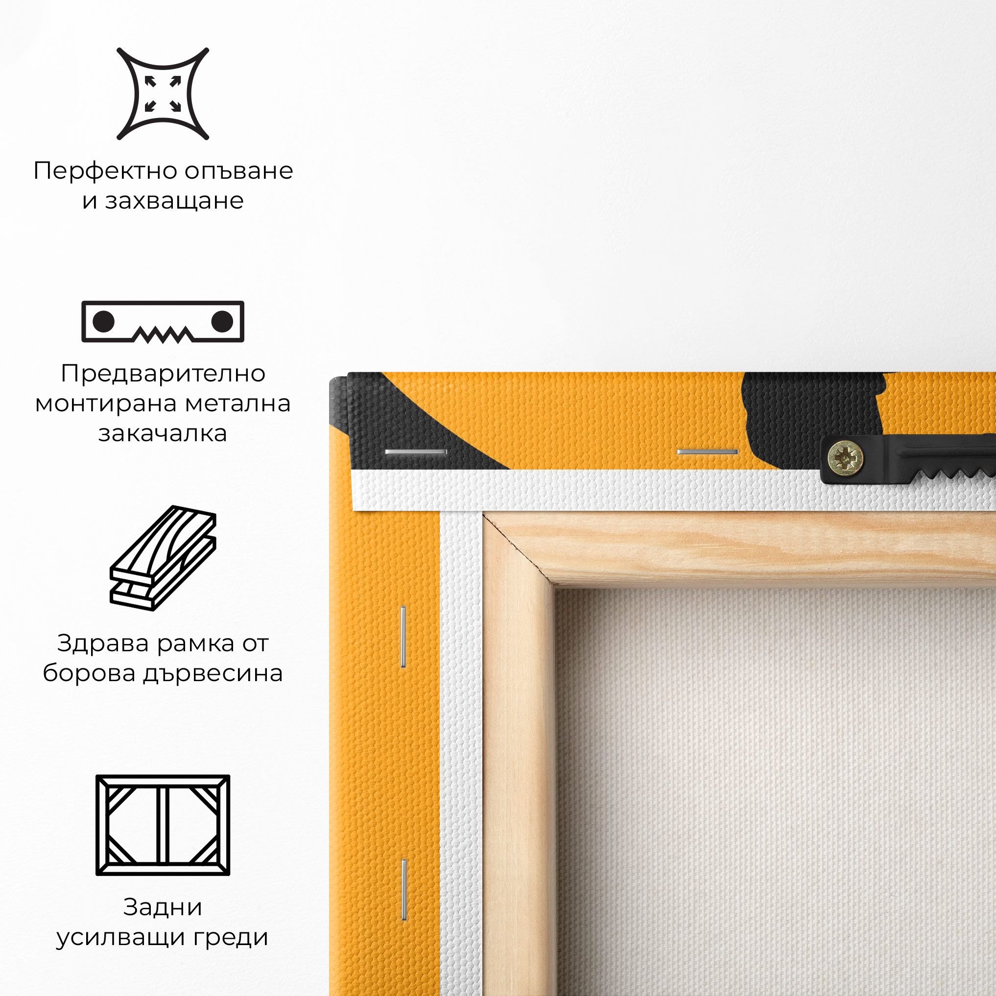 Orange Tennis mockup 5