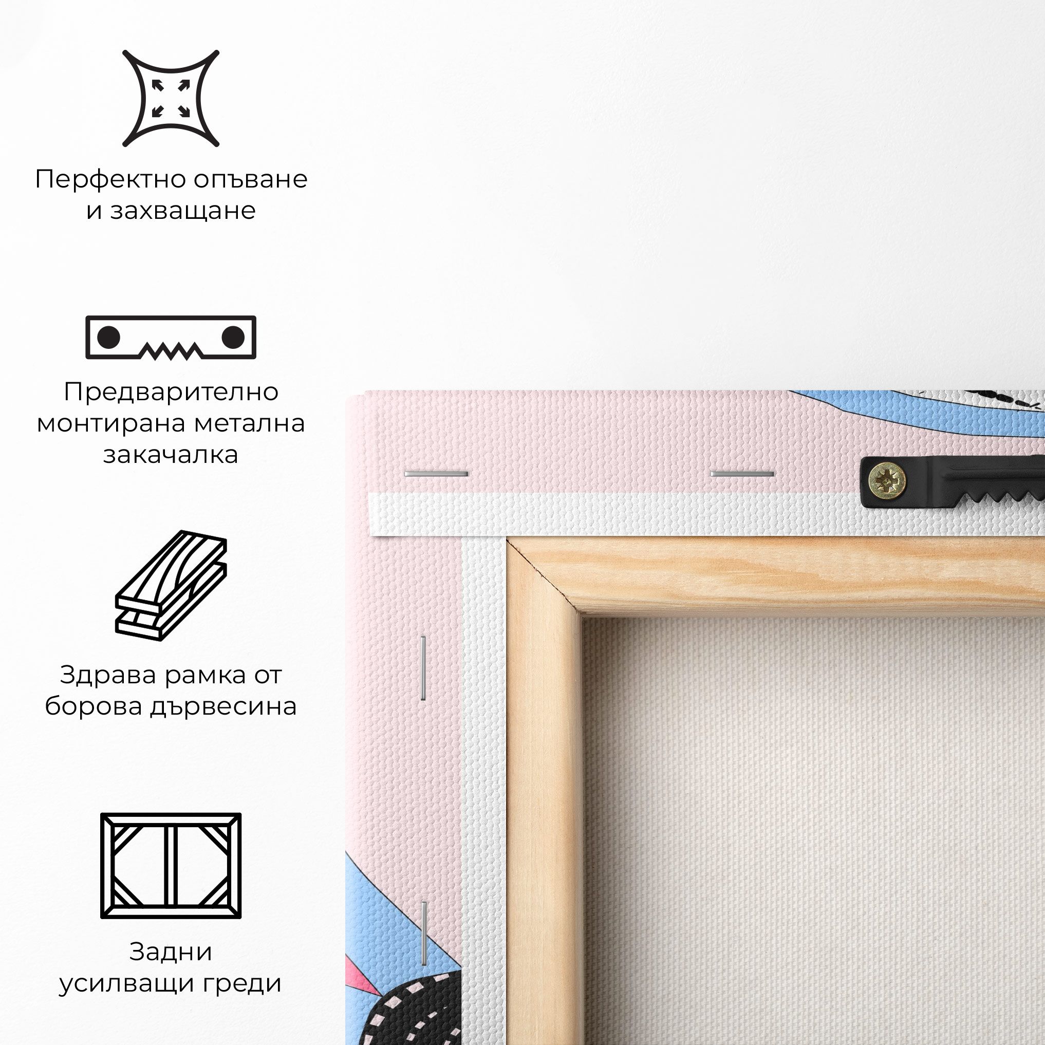 Pink Tennis mockup 5