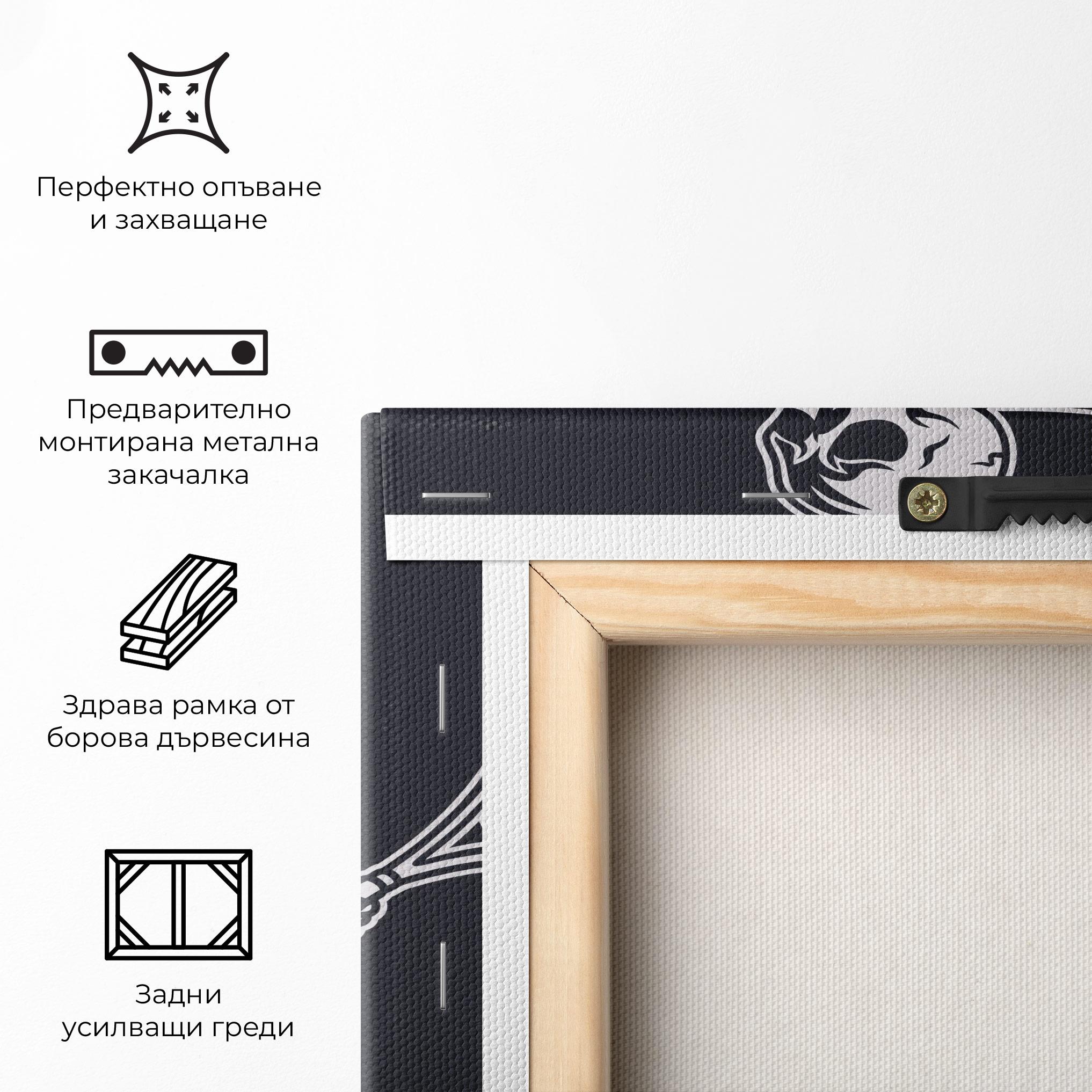 Картина на платно Skull Tennis mockup 5