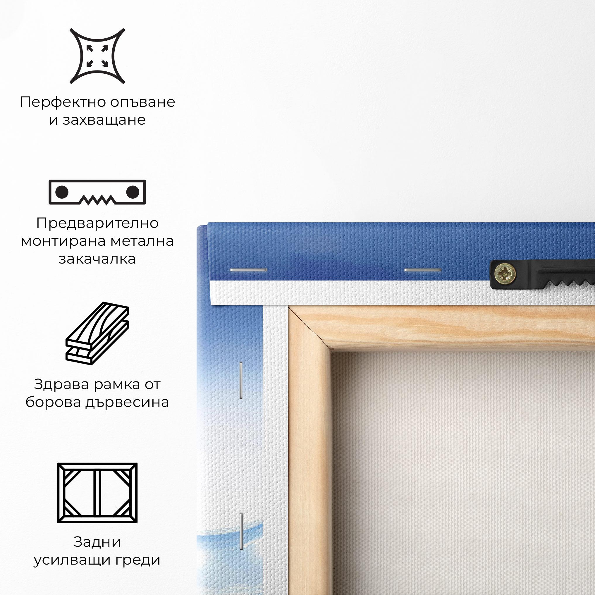 Картина на платно Stadium Tennis Player mockup 5