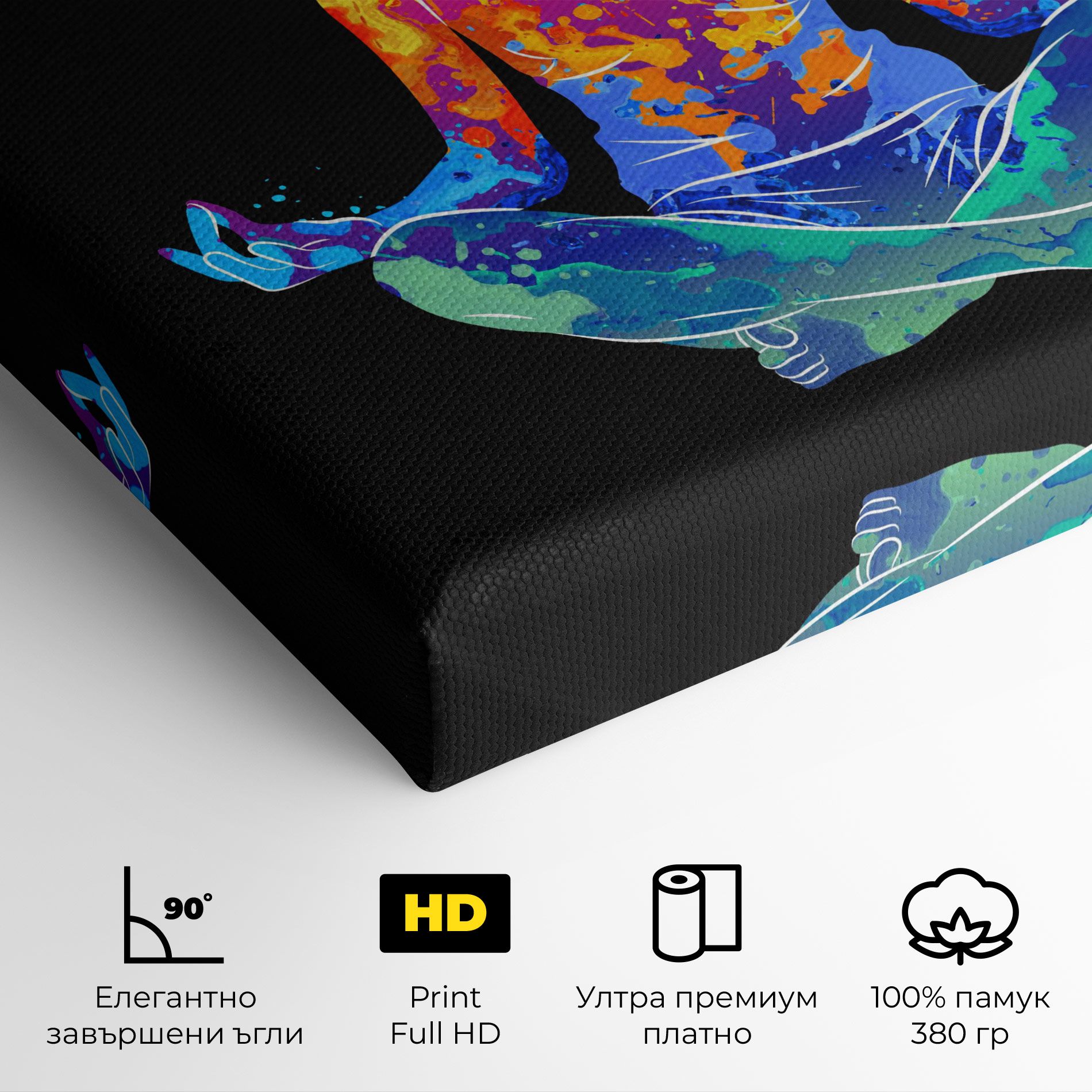 Colorful Meditation mockup 4