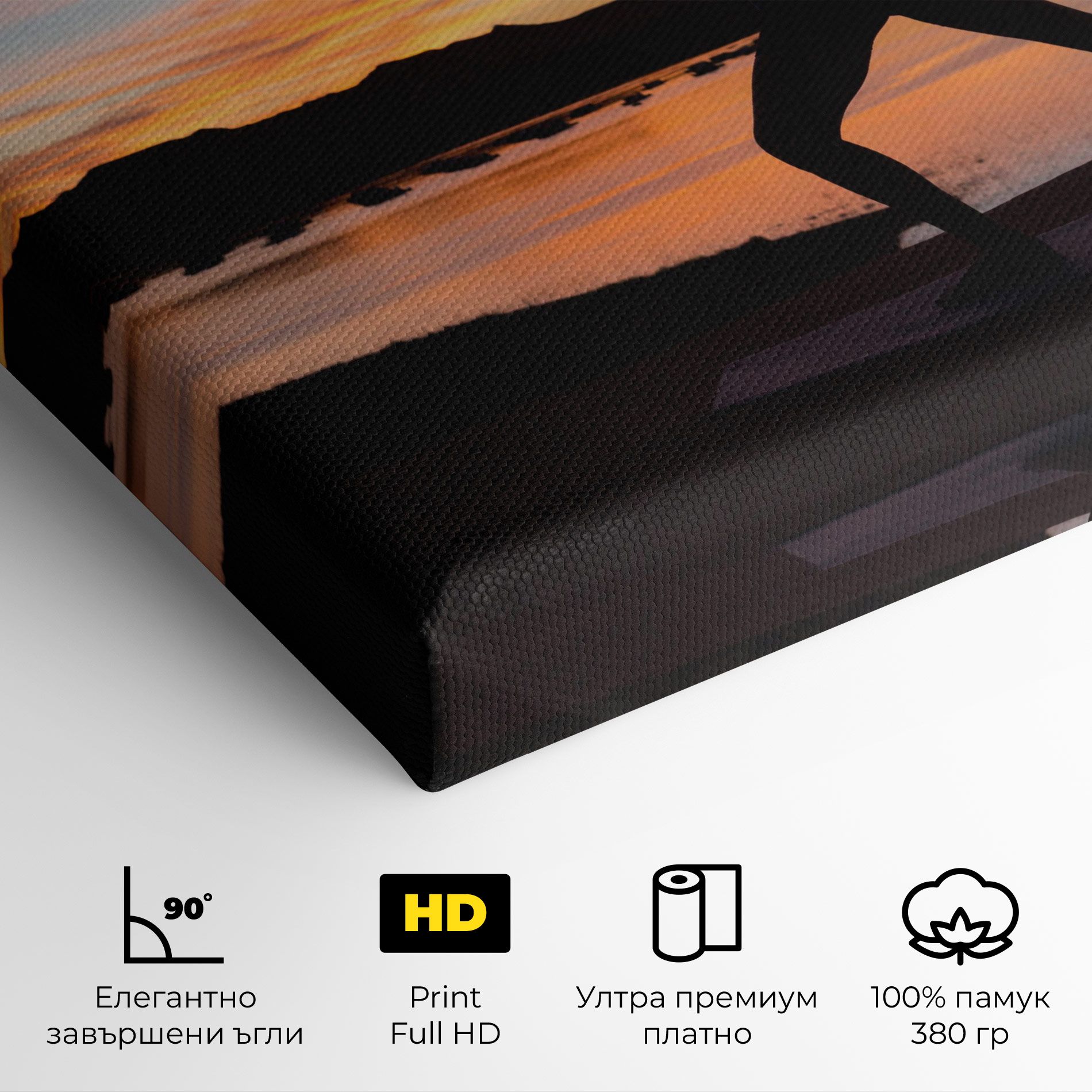 Morning Yoga mockup 4