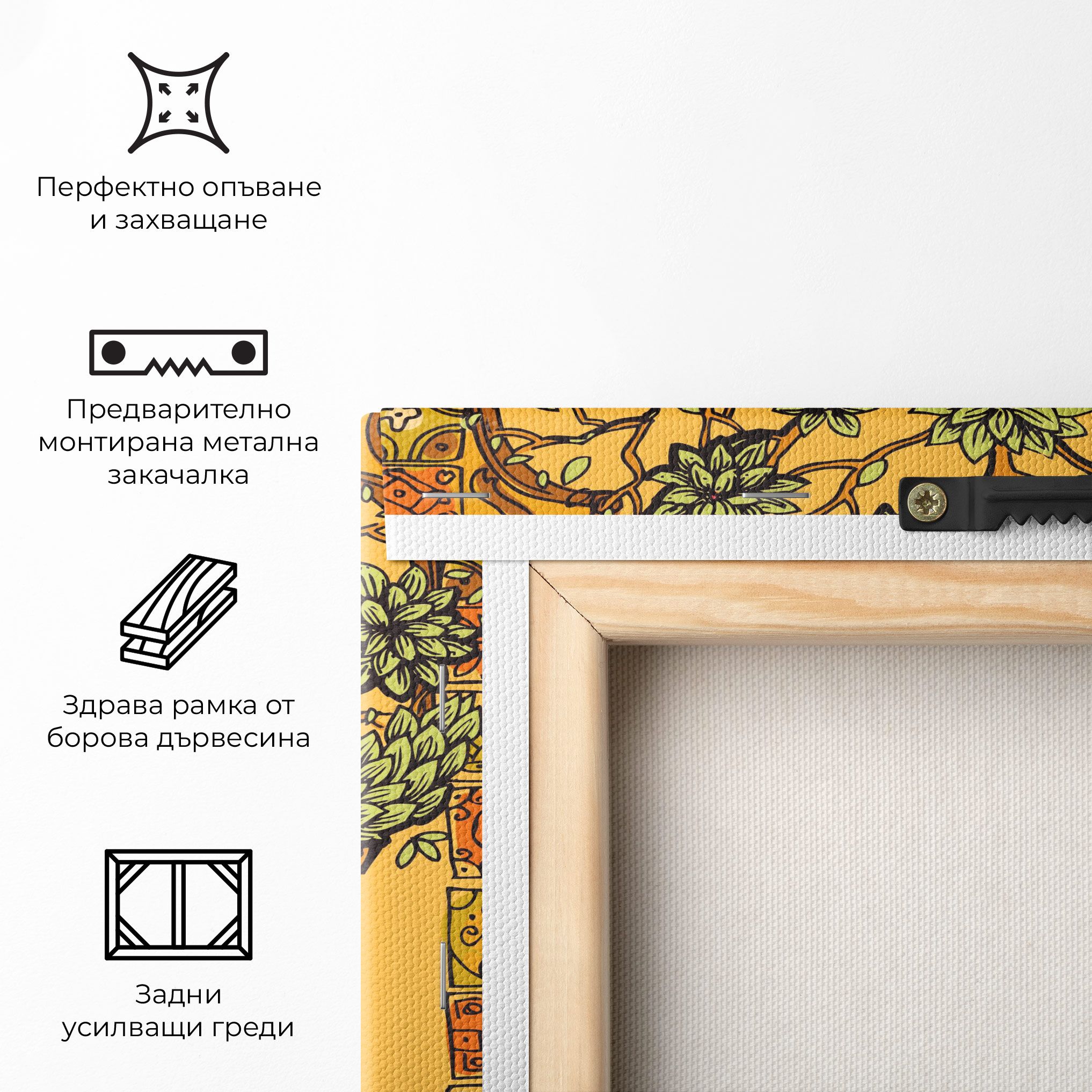 Meditation Three mockup 5