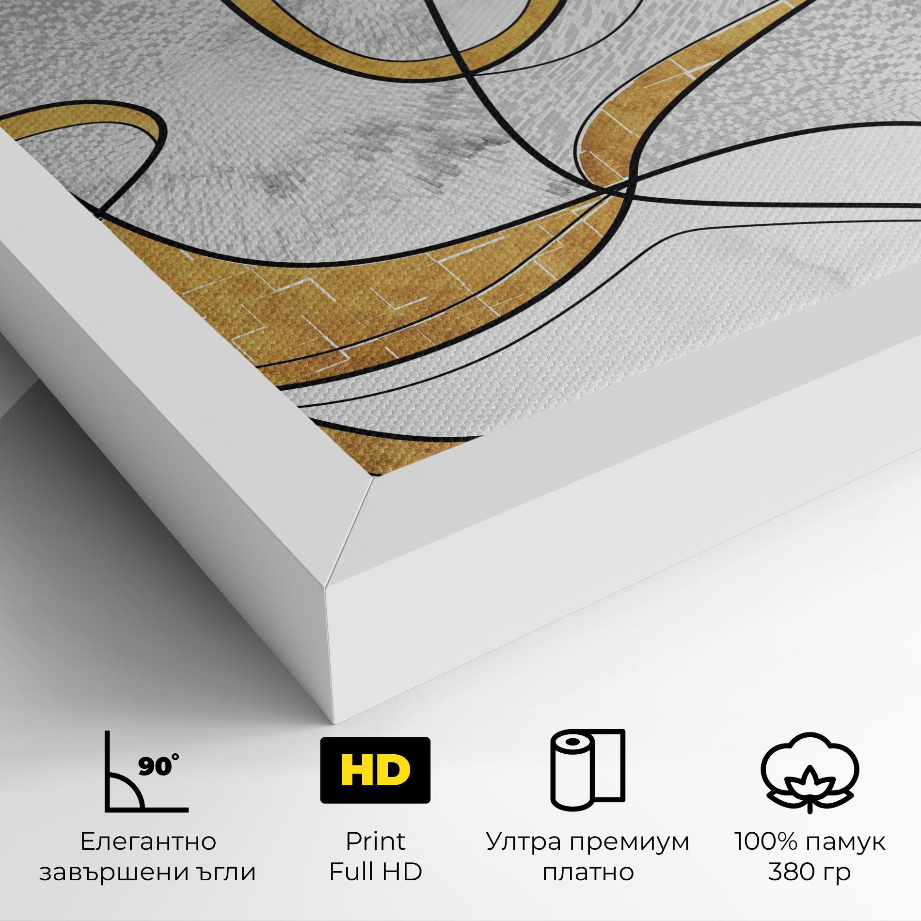 Картина на платно Abstract Gold Lines mockup 4