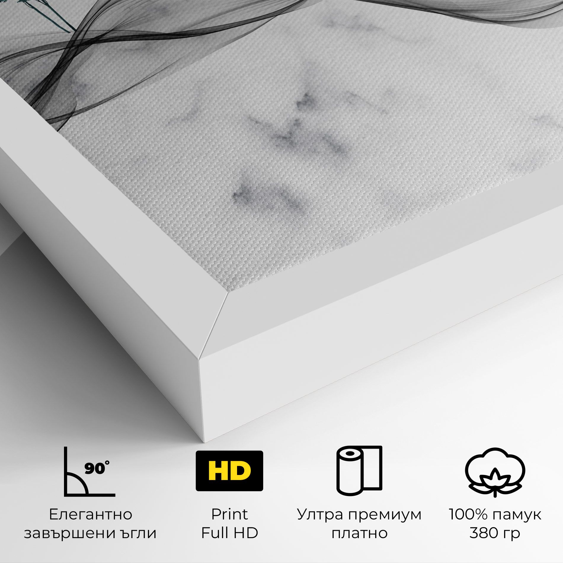 Abstract Golden Landscape 1 mockup 4