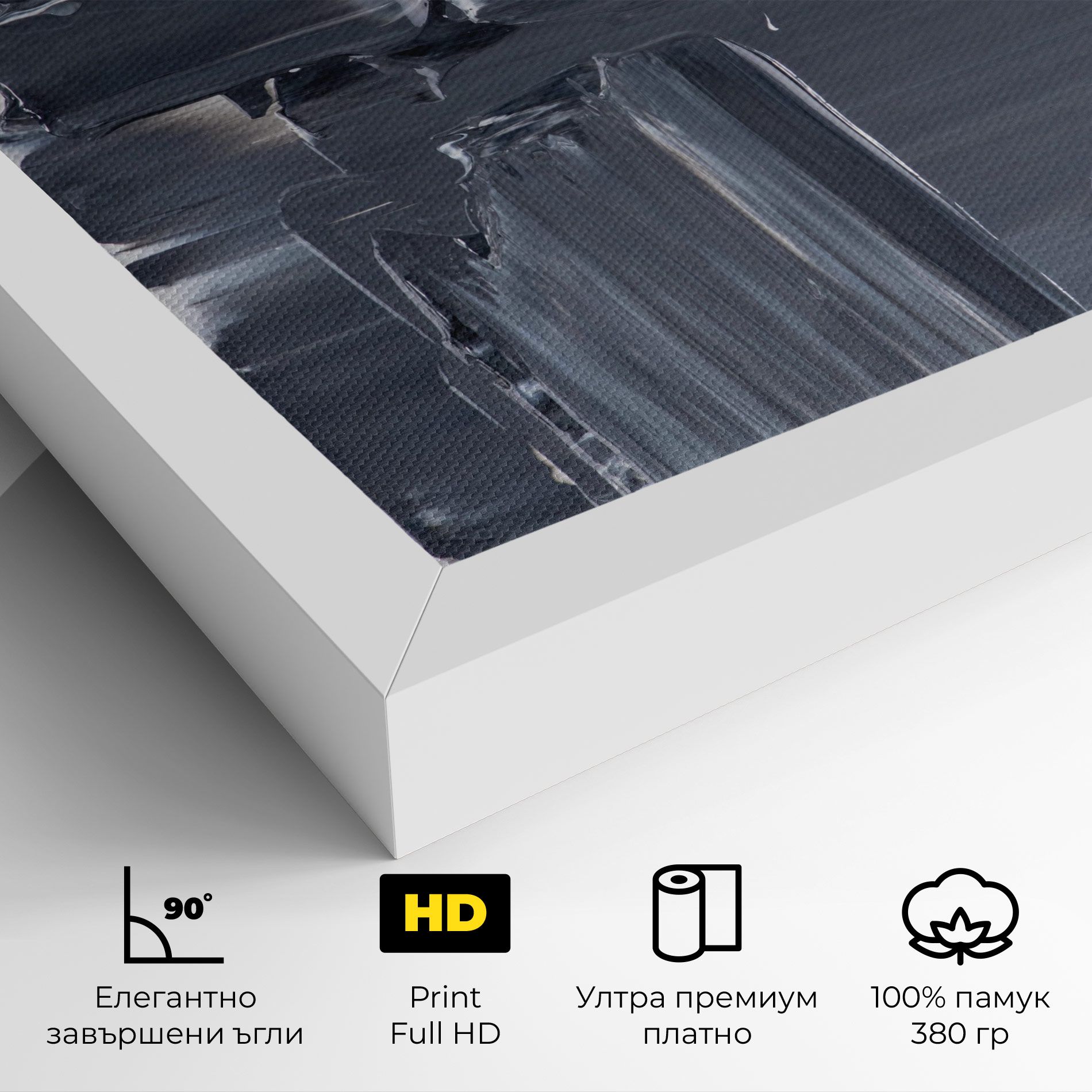Black Acrylic Painting mockup 4