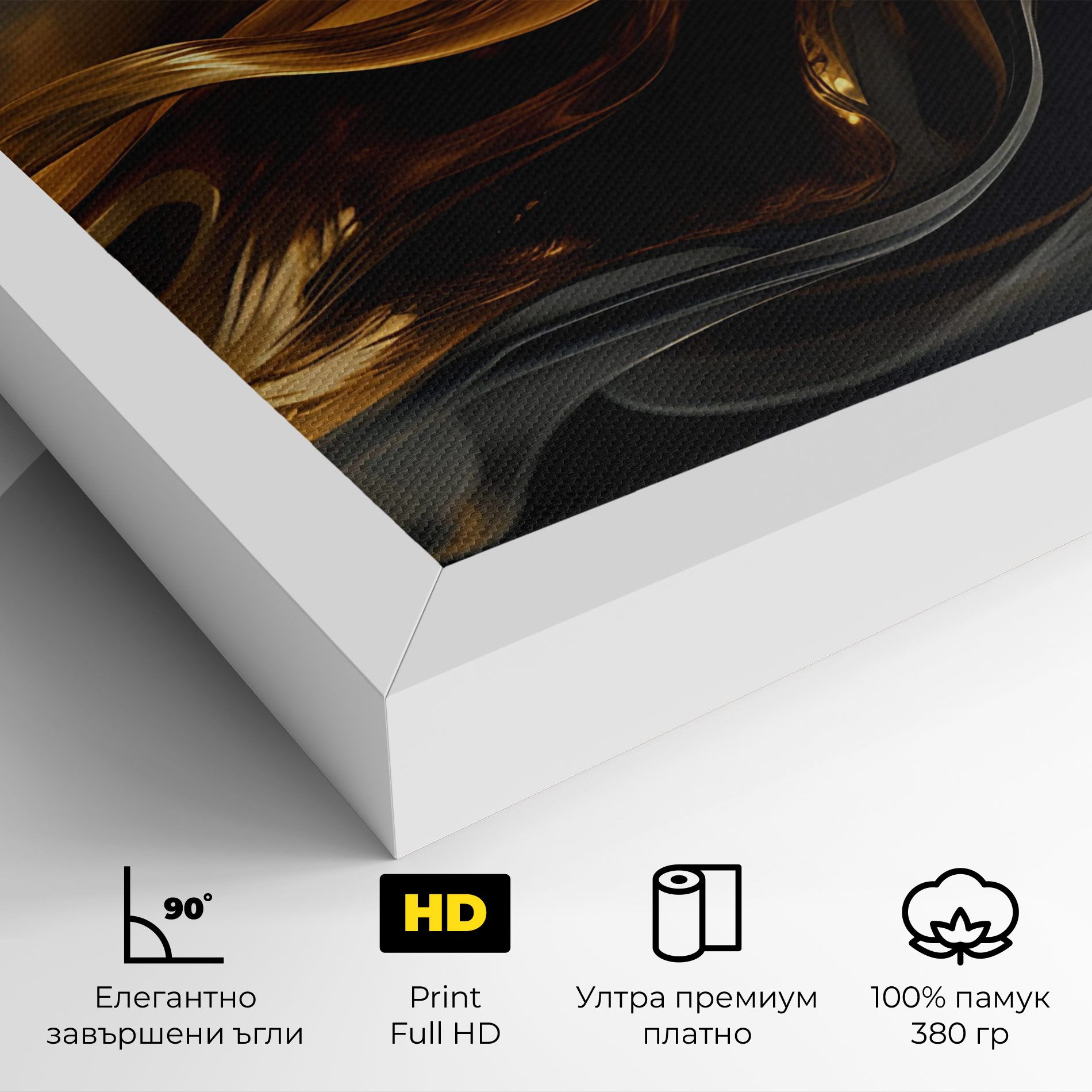 Gold With Black Wave mockup 4