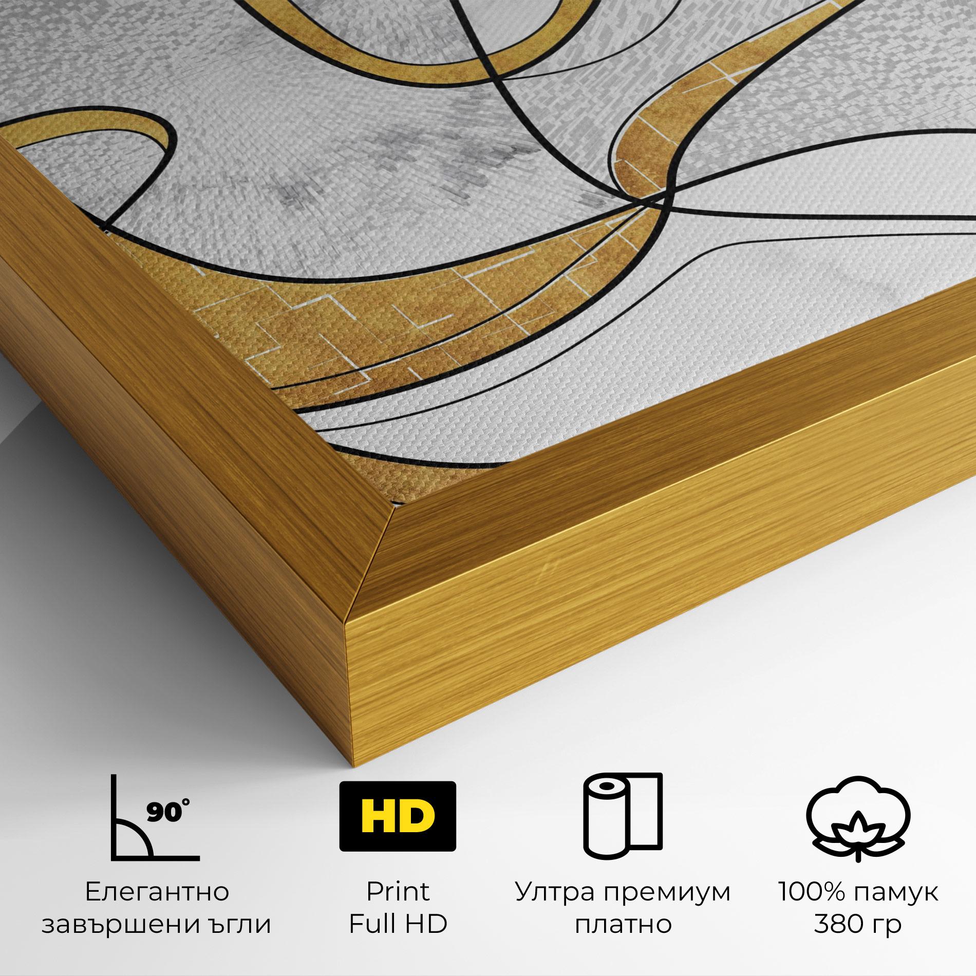 Картина на платно Abstract Gold Lines mockup 4