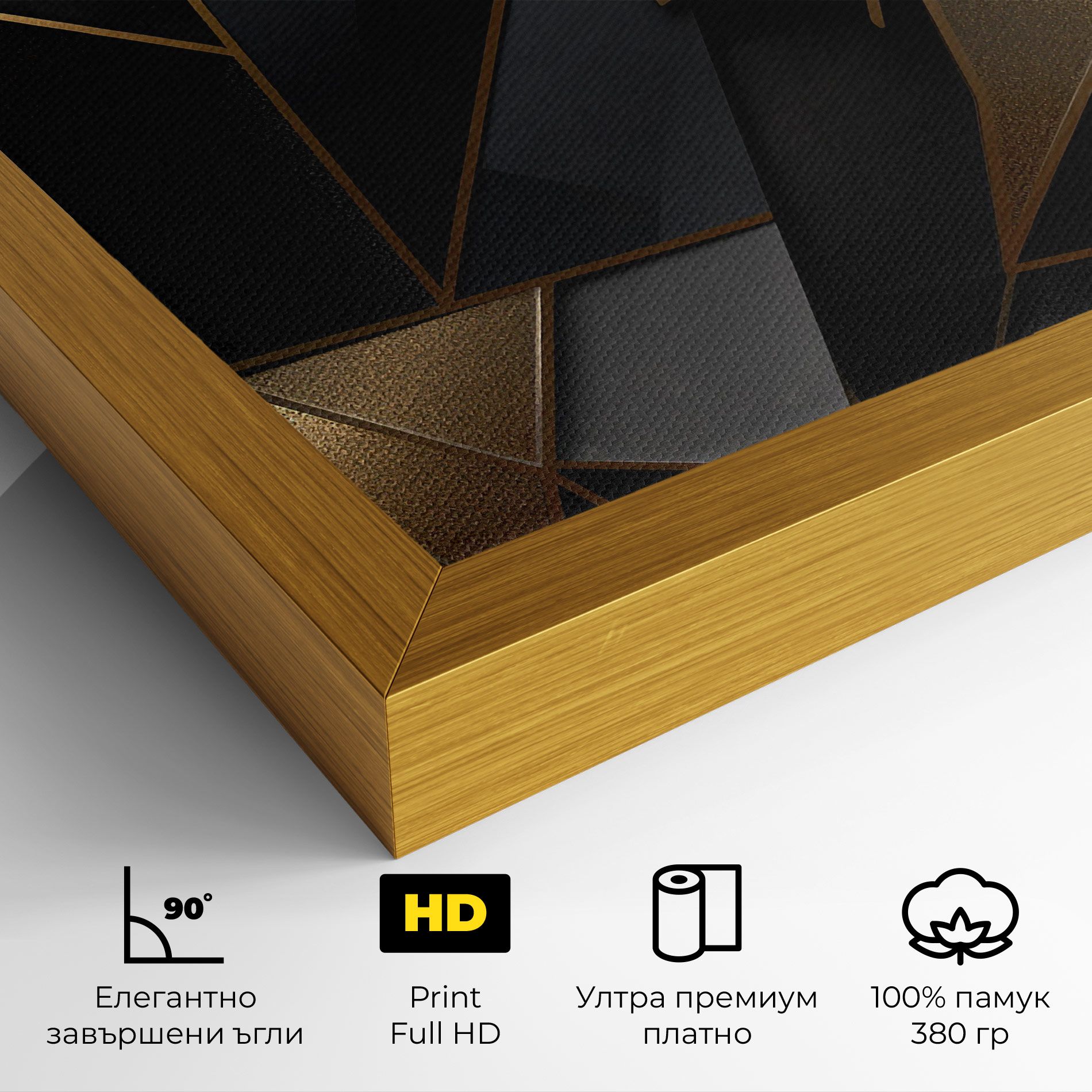 Abstract Golden Art mockup 4