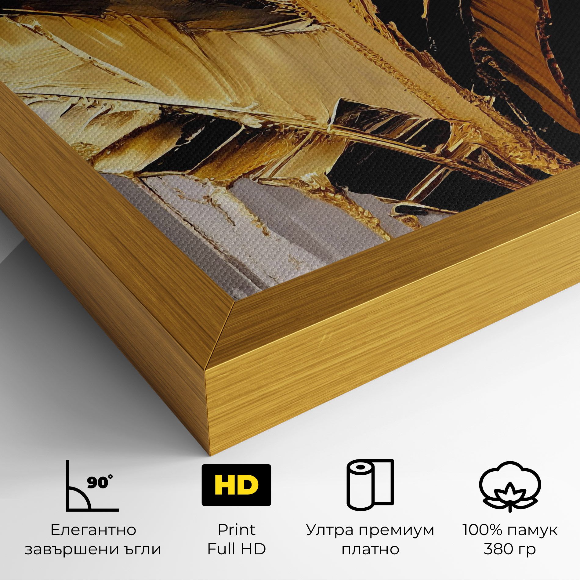 Balck With Gold Leafs mockup 4