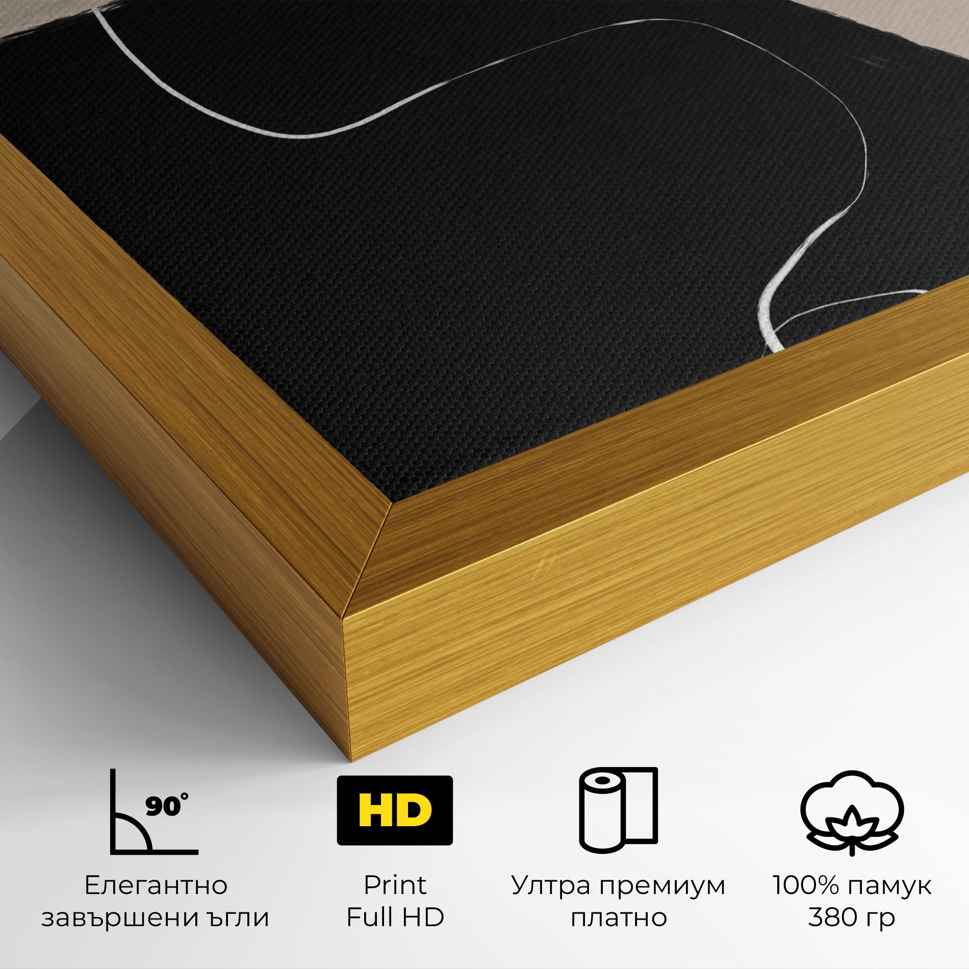 Black Brushstrokes mockup 4