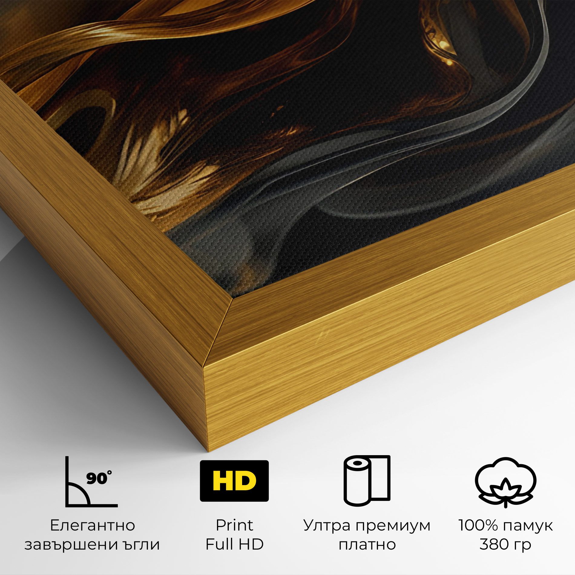 Gold With Black Wave mockup 4