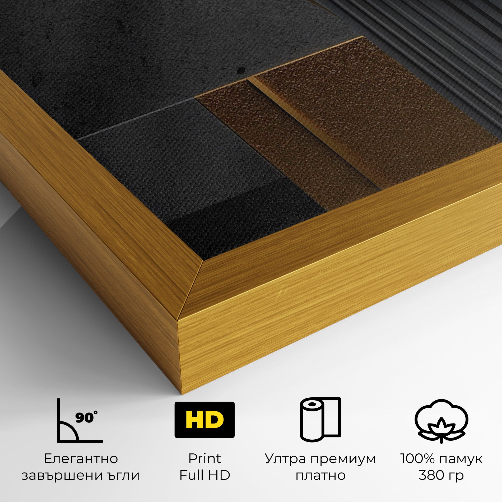 Gold With Grey Circle mockup 4