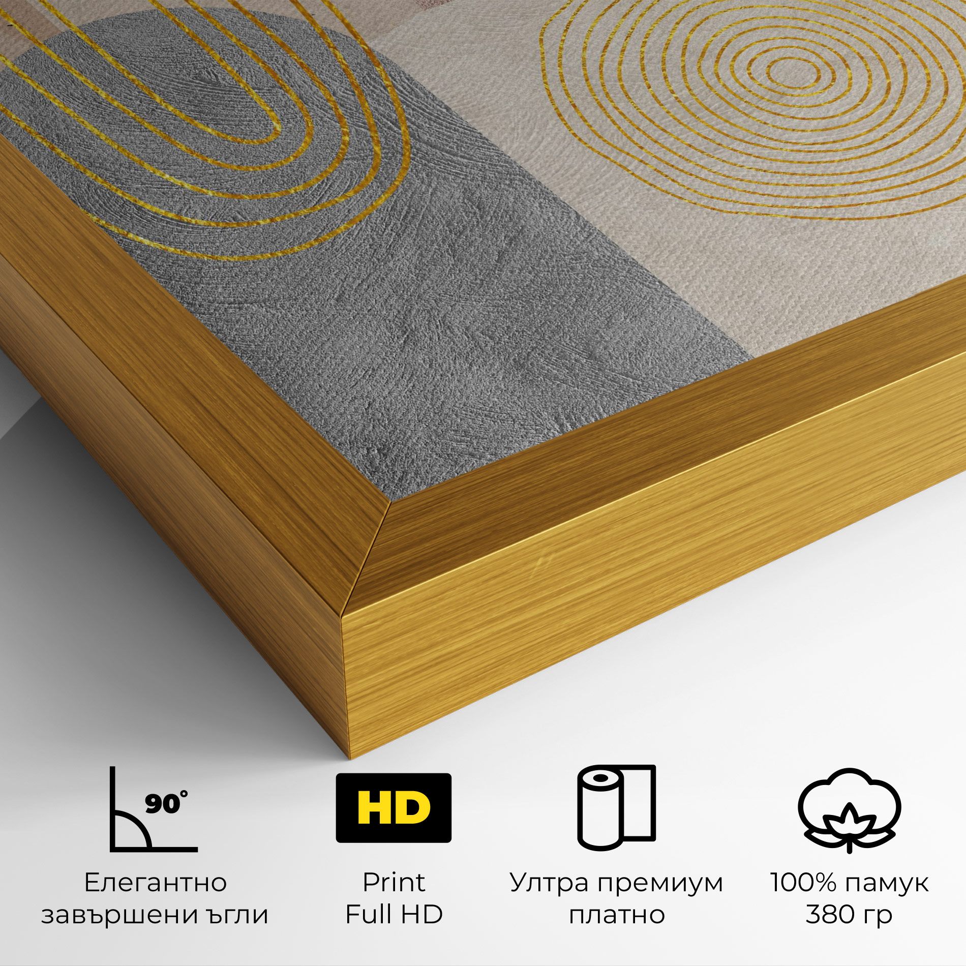 Gray Orange Painting mockup 4