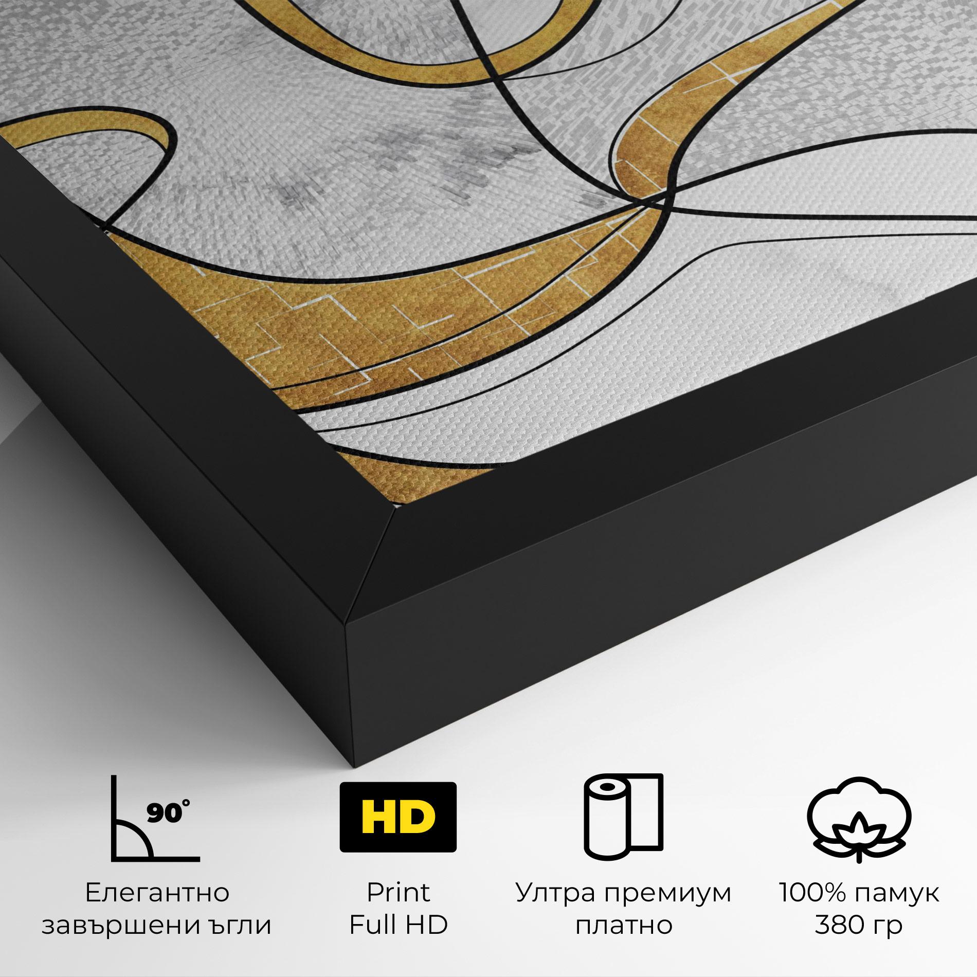 Картина на платно Abstract Gold Lines mockup 4