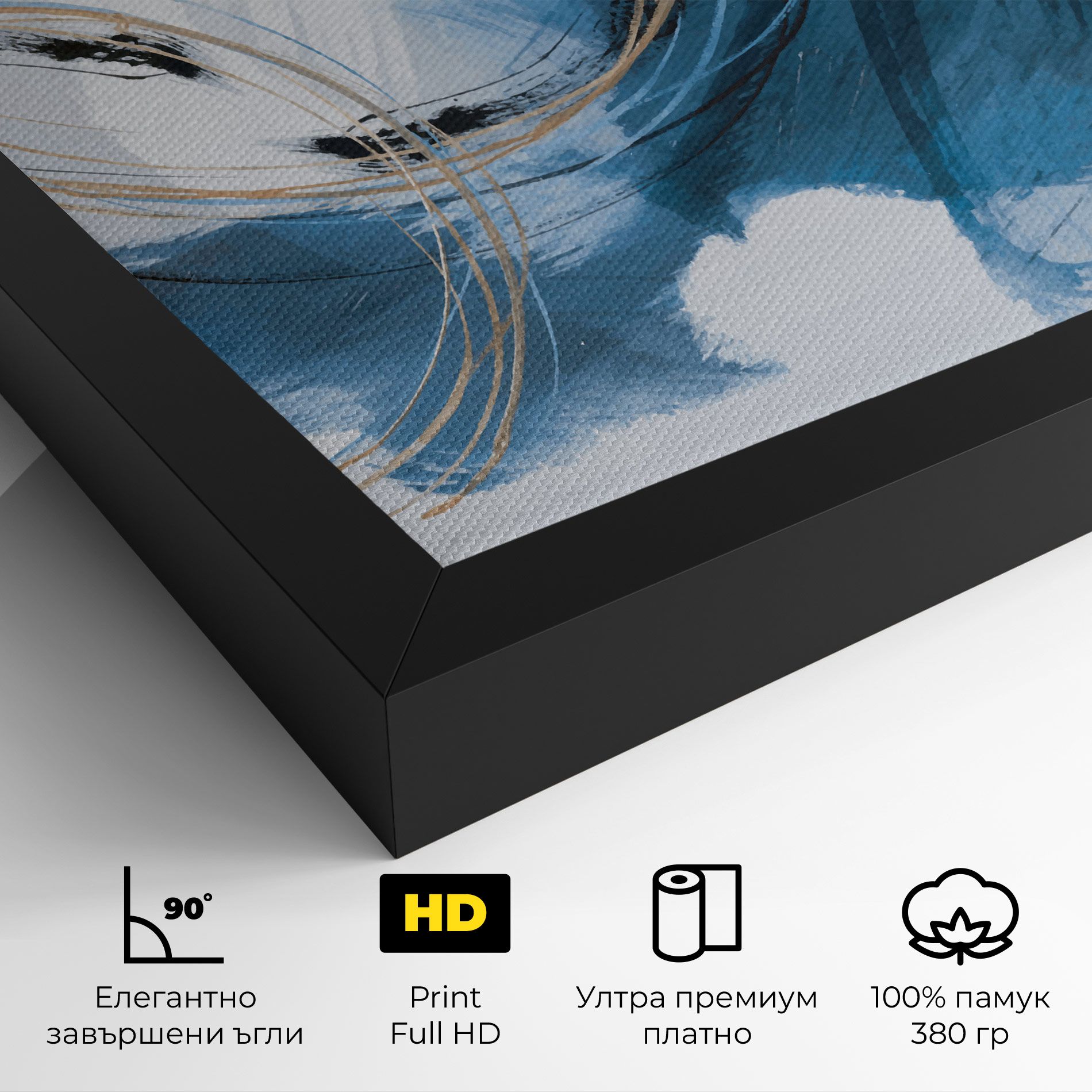 Beautiful Abstract Painting mockup 4
