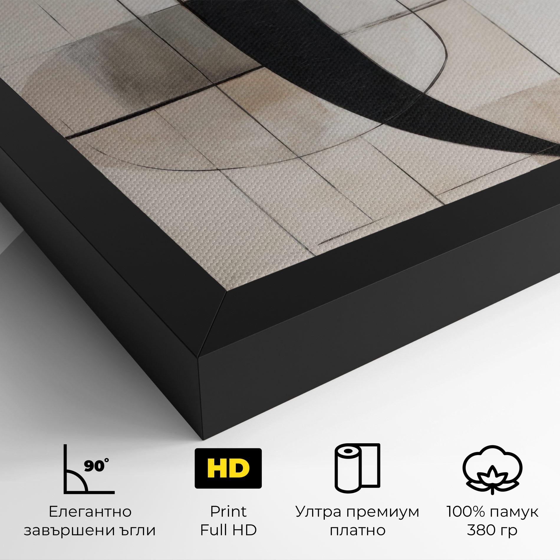 Картина на платно Black Abstract Lines mockup 4