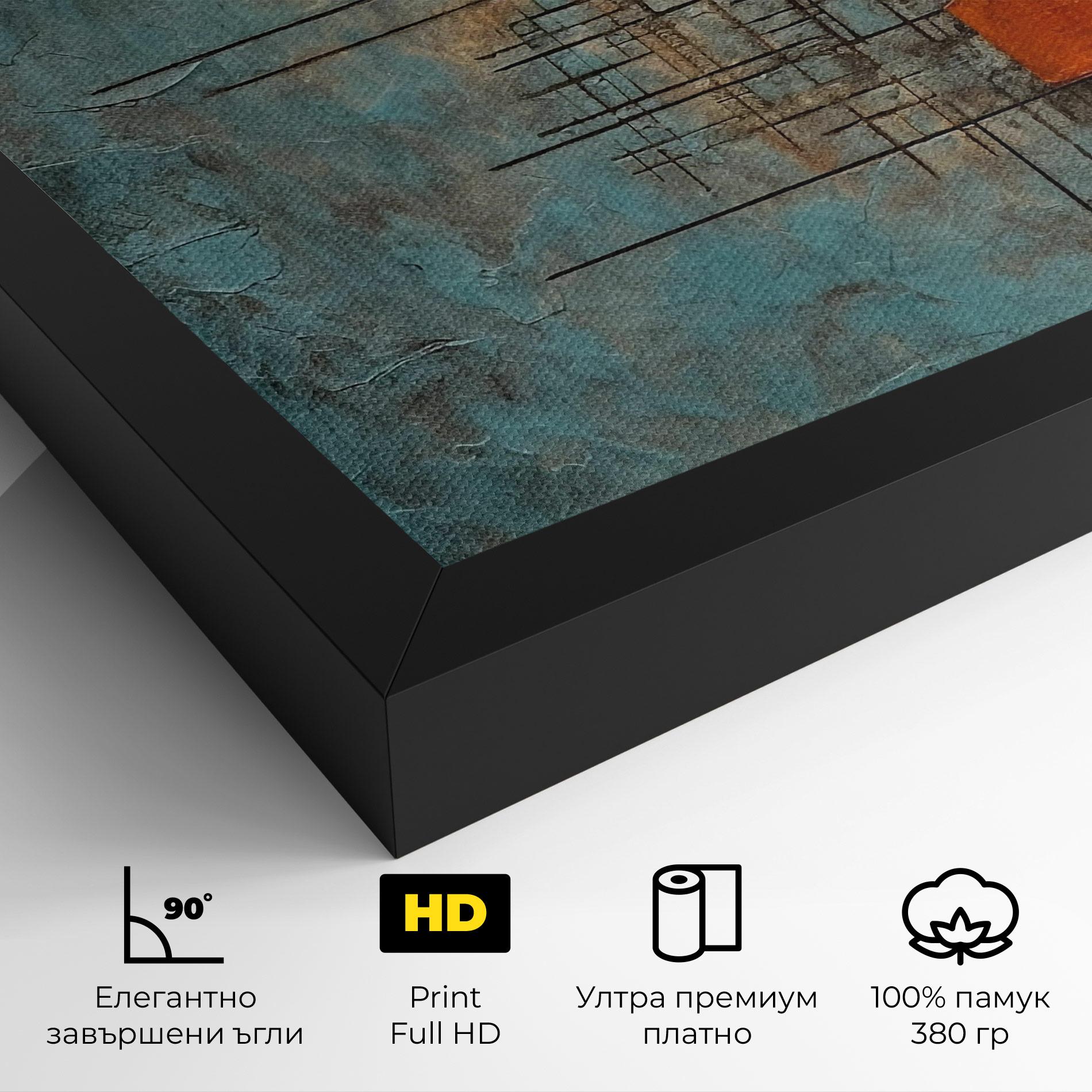 Картина на платно Orange Square Painting mockup 4