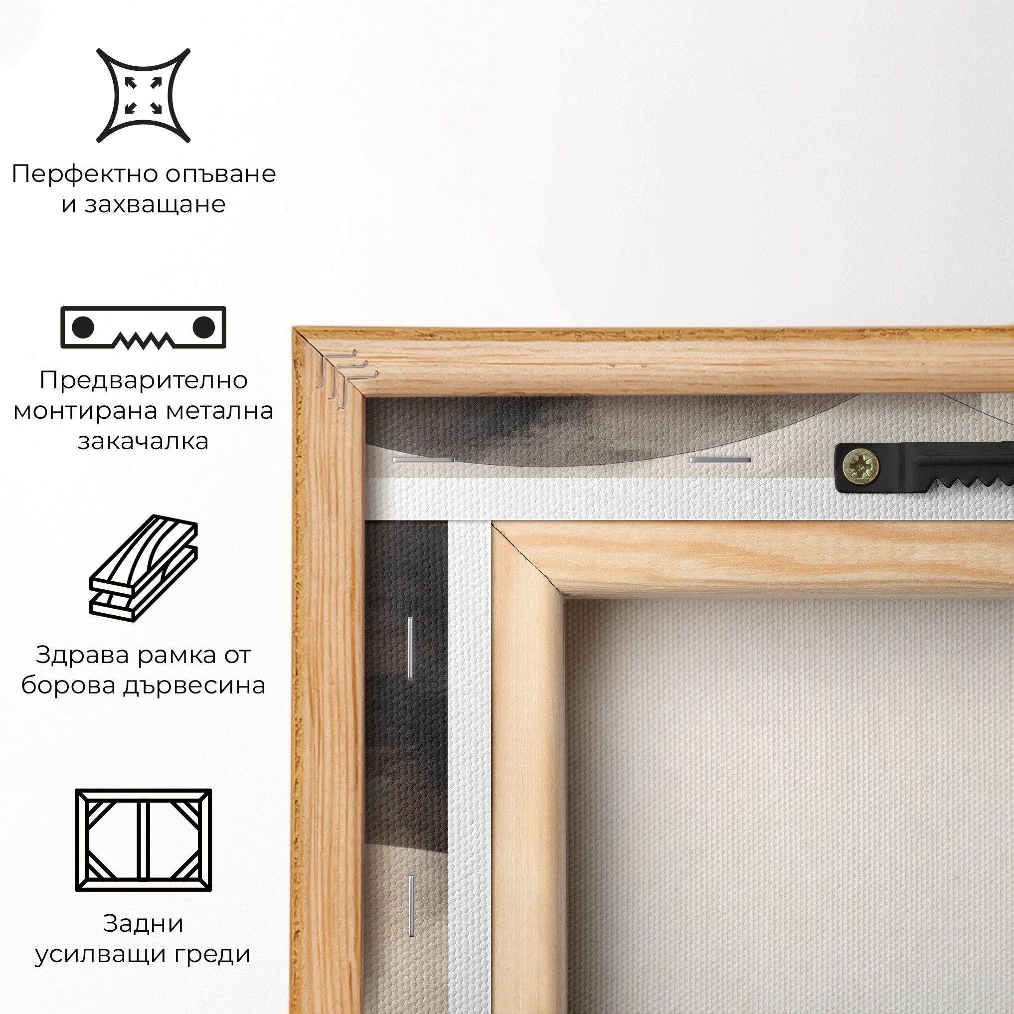 Abstract Circle Painting mockup 5