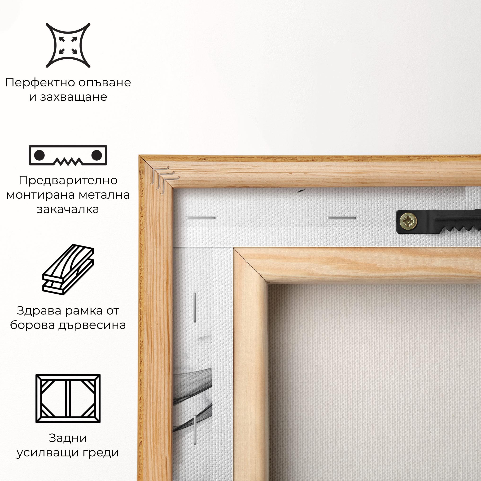 Картина на платно Abstract Golden Landscape 1 mockup 5