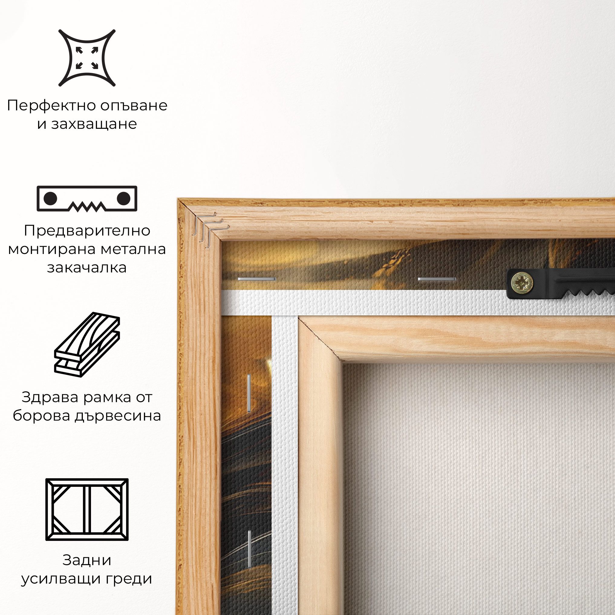 Gold With Black Wave mockup 5