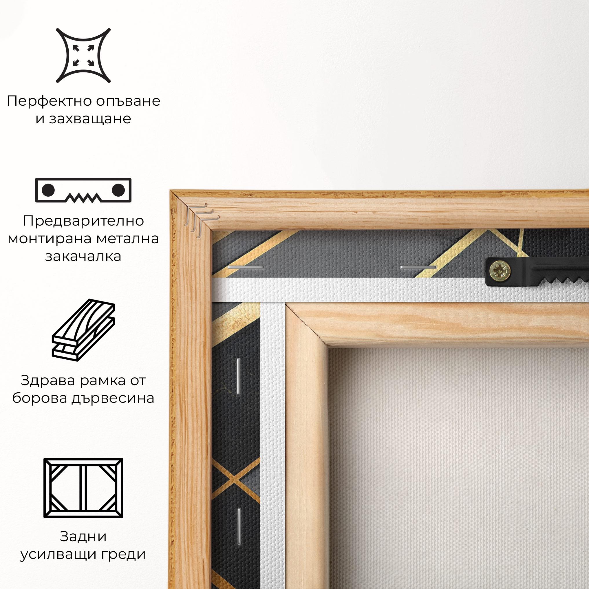 Картина на платно Grey Painting With Gold Lines mockup 5