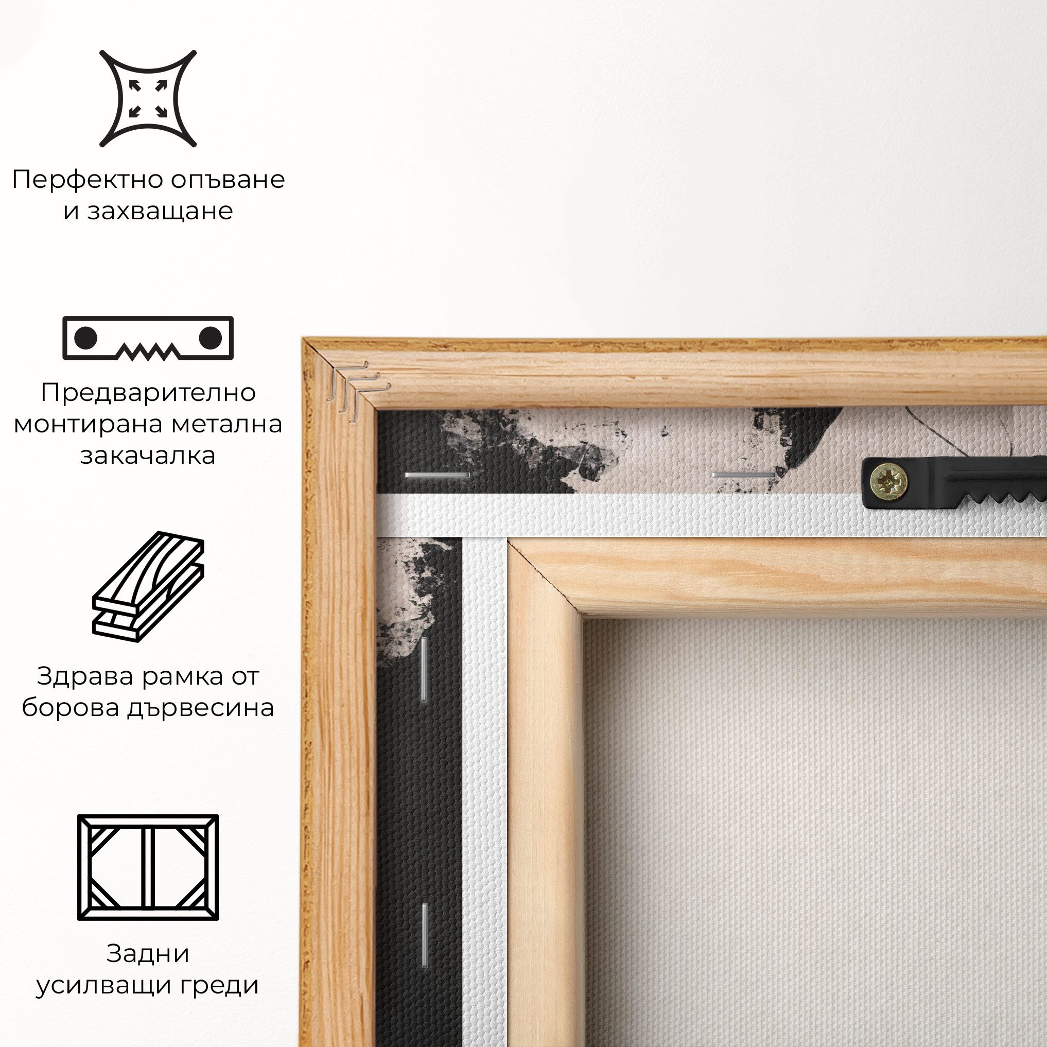 Modern Brushstrokes mockup 5