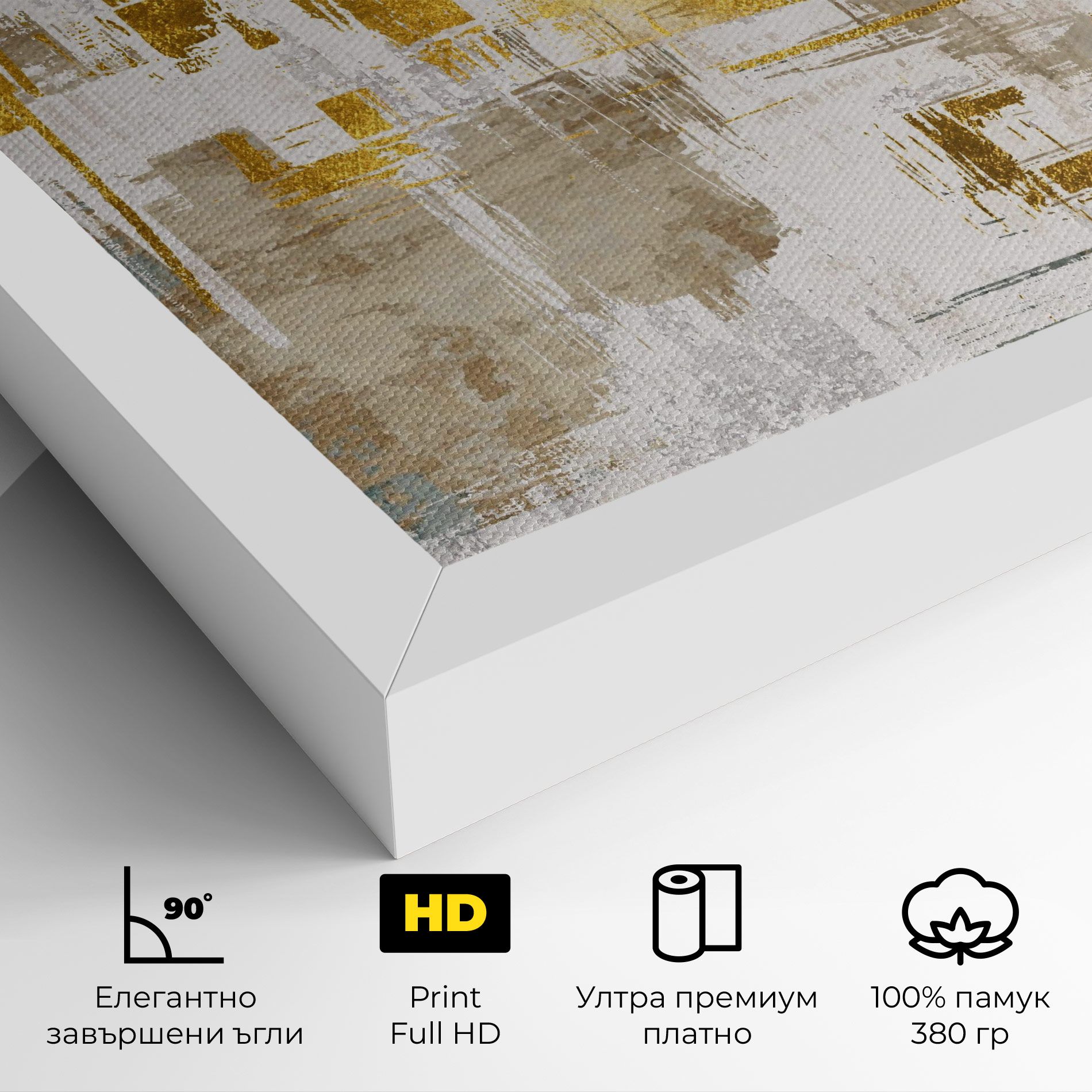 Gold And White Brush mockup 4