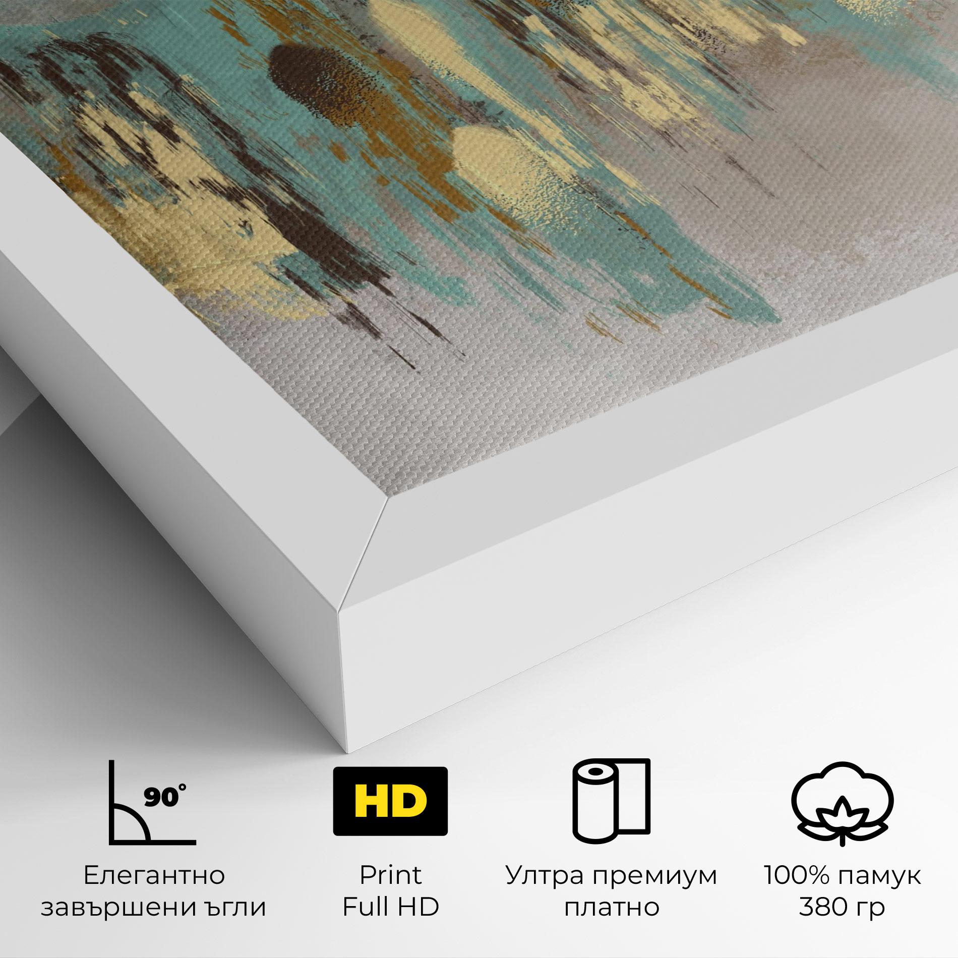 Картина на платно Gold Spiral Points mockup 4