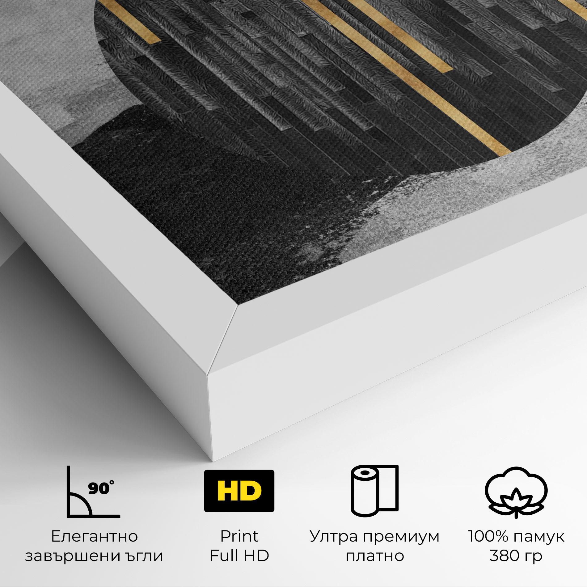 Картина на платно Modern Circle With Gold mockup 4