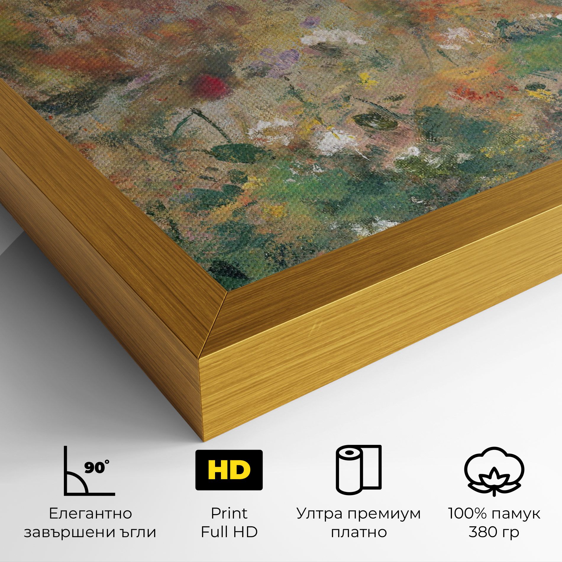 Abstract Flowers mockup 4